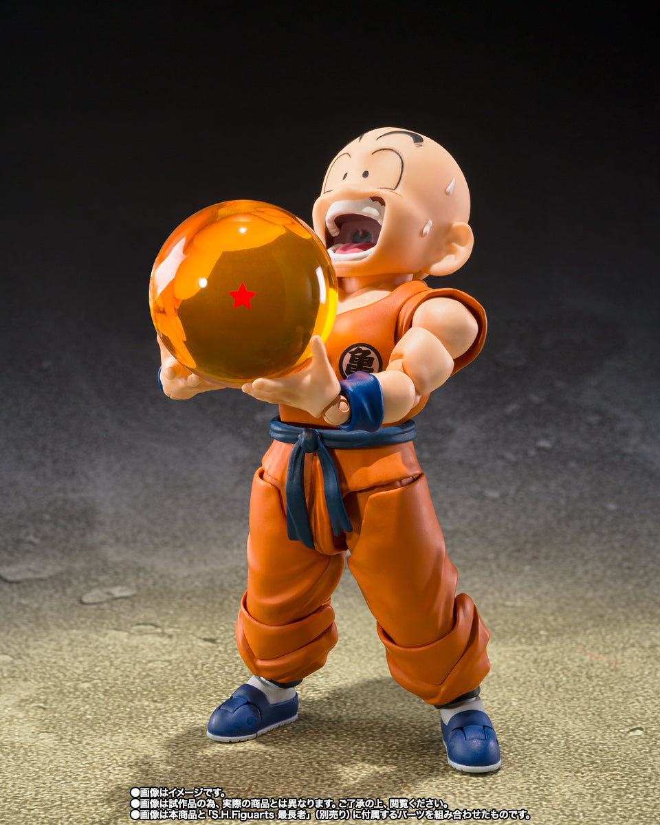 KRILLIN -SON GOKU OLD FRIEND- DRAGON BALL SH FIGUARTS