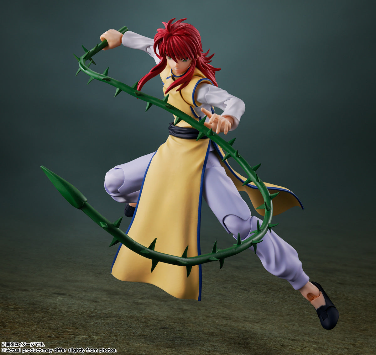 KURAMA SH Figuarts Yu Yu Hakusho