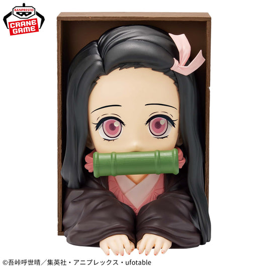 Kamado Nezuko HYOKOFIG Demon Slayer BANPRESTO