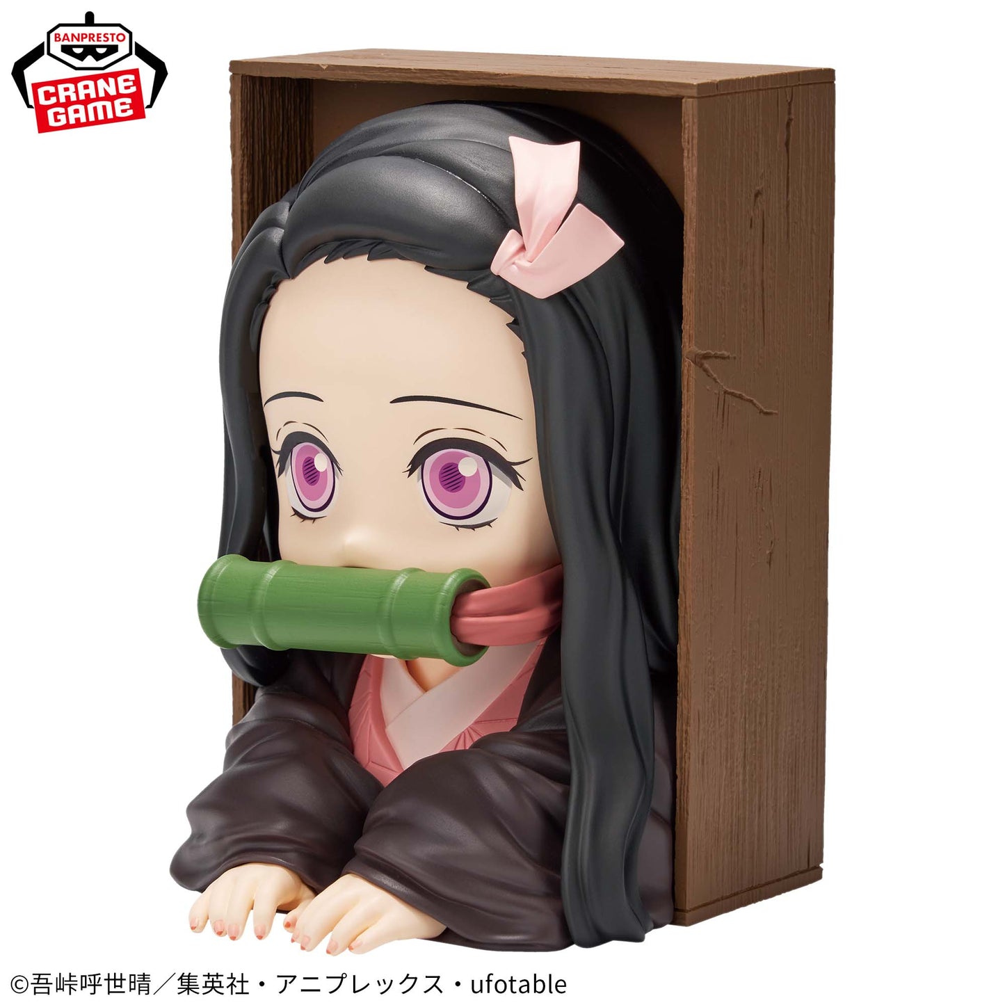 Kamado Nezuko HYOKOFIG Demon Slayer BANPRESTO