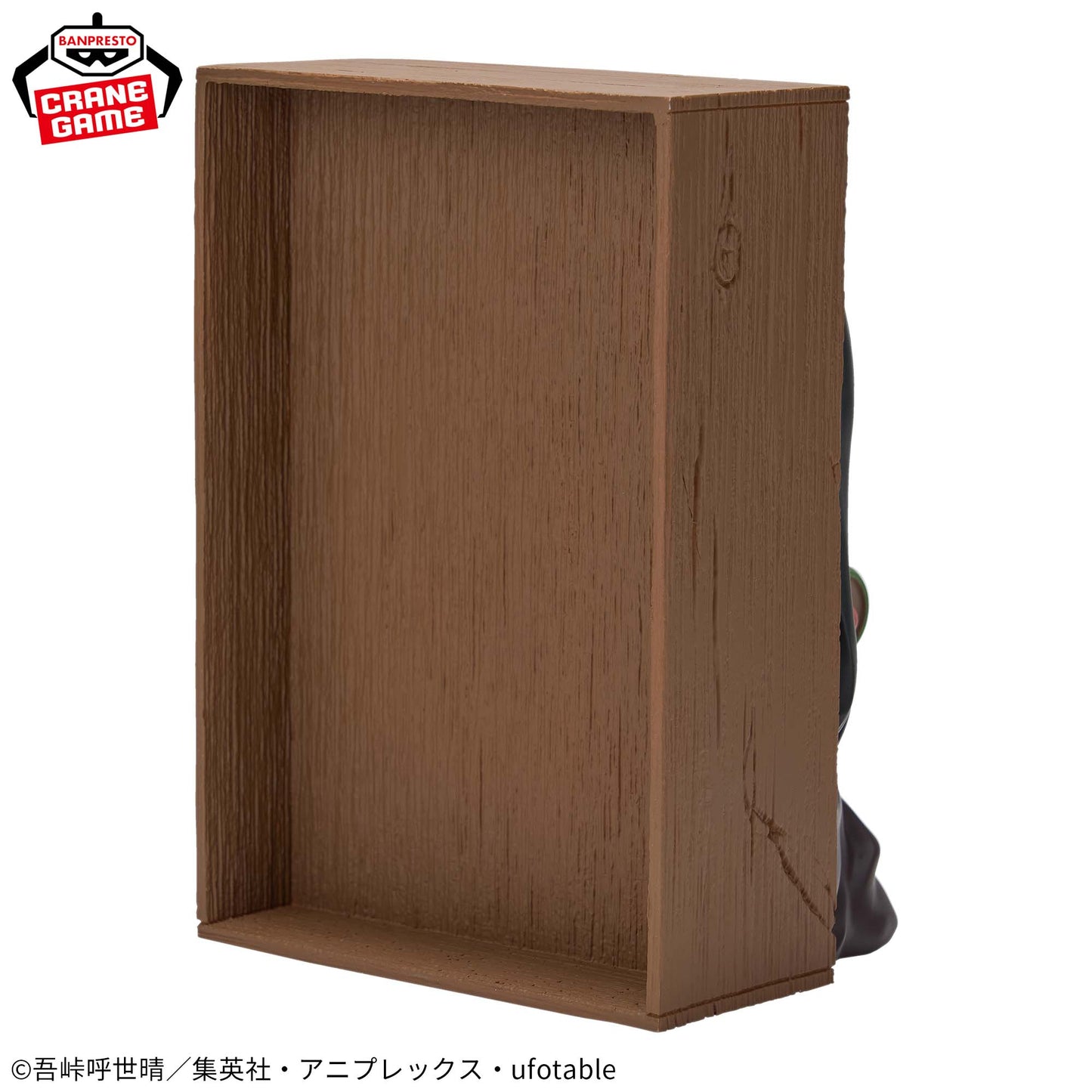Kamado Nezuko HYOKOFIG Demon Slayer BANPRESTO