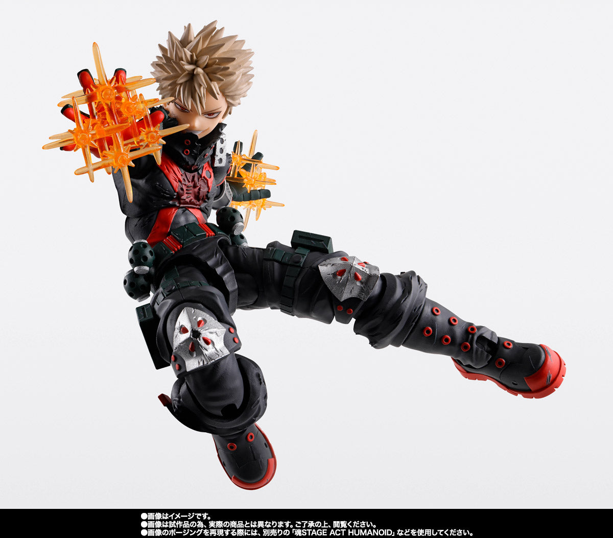 Katsuki Bakugo -The Beginning- My Hero Academia Sh Figuarts