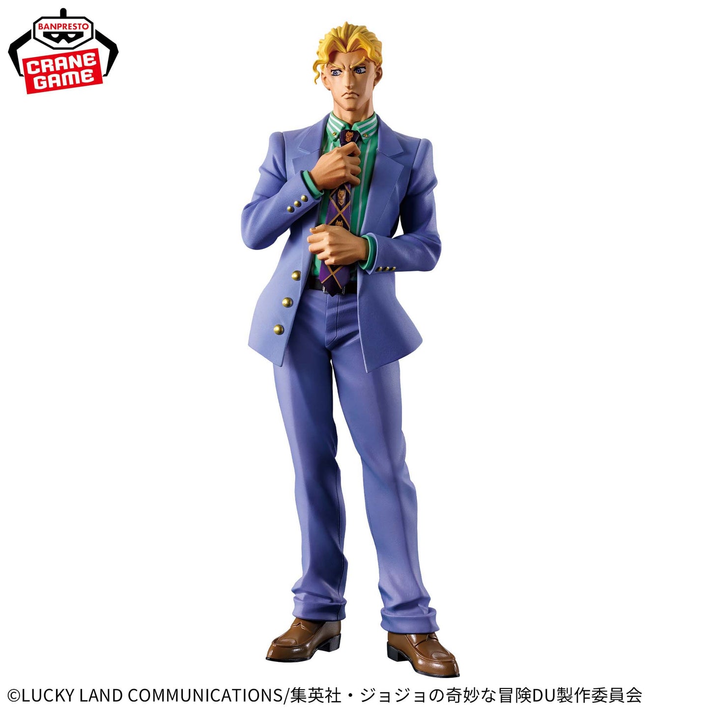 Kira Yoshikage JoJos Bizarre Adventure Mometria Banpresto