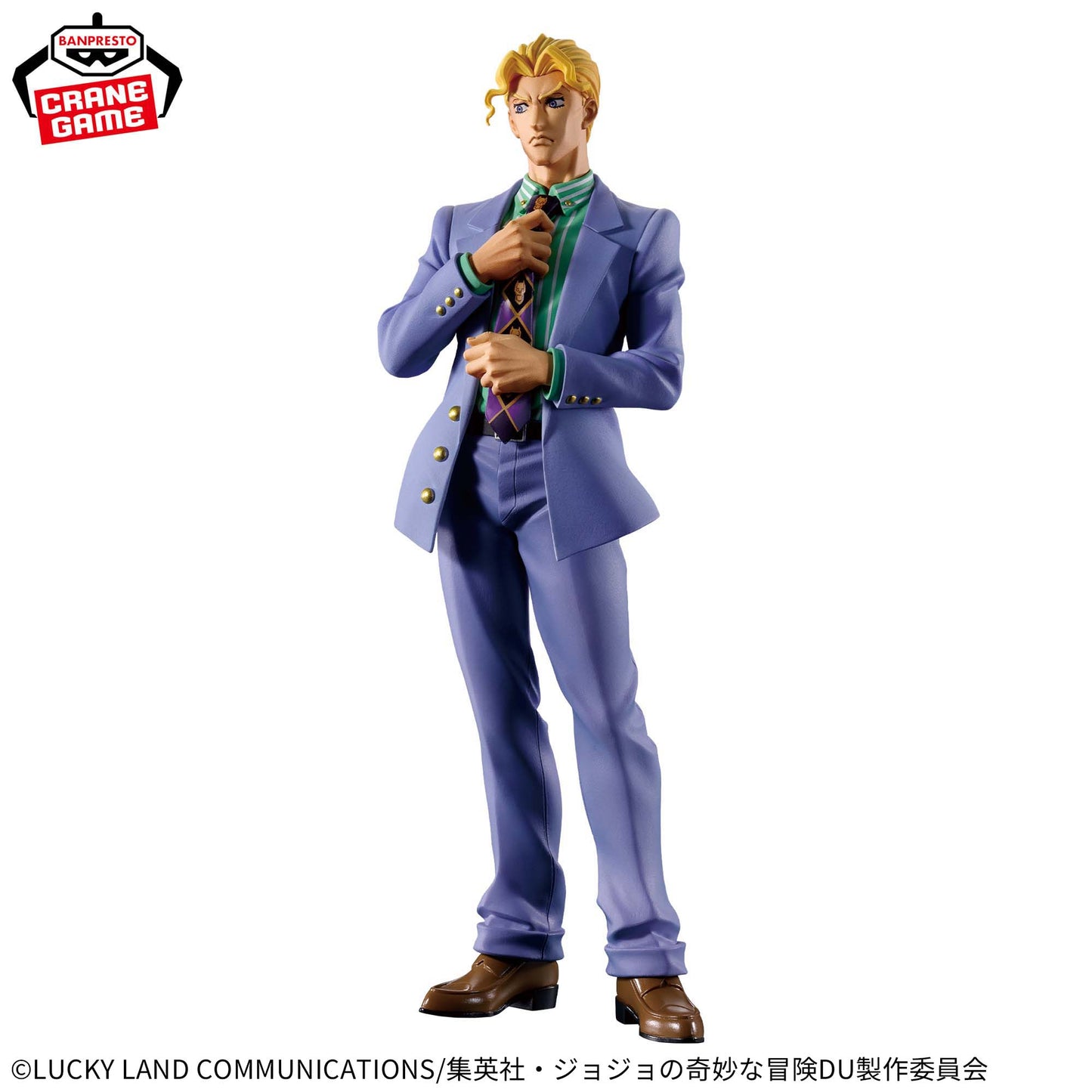 Kira Yoshikage JoJos Bizarre Adventure Mometria Banpresto