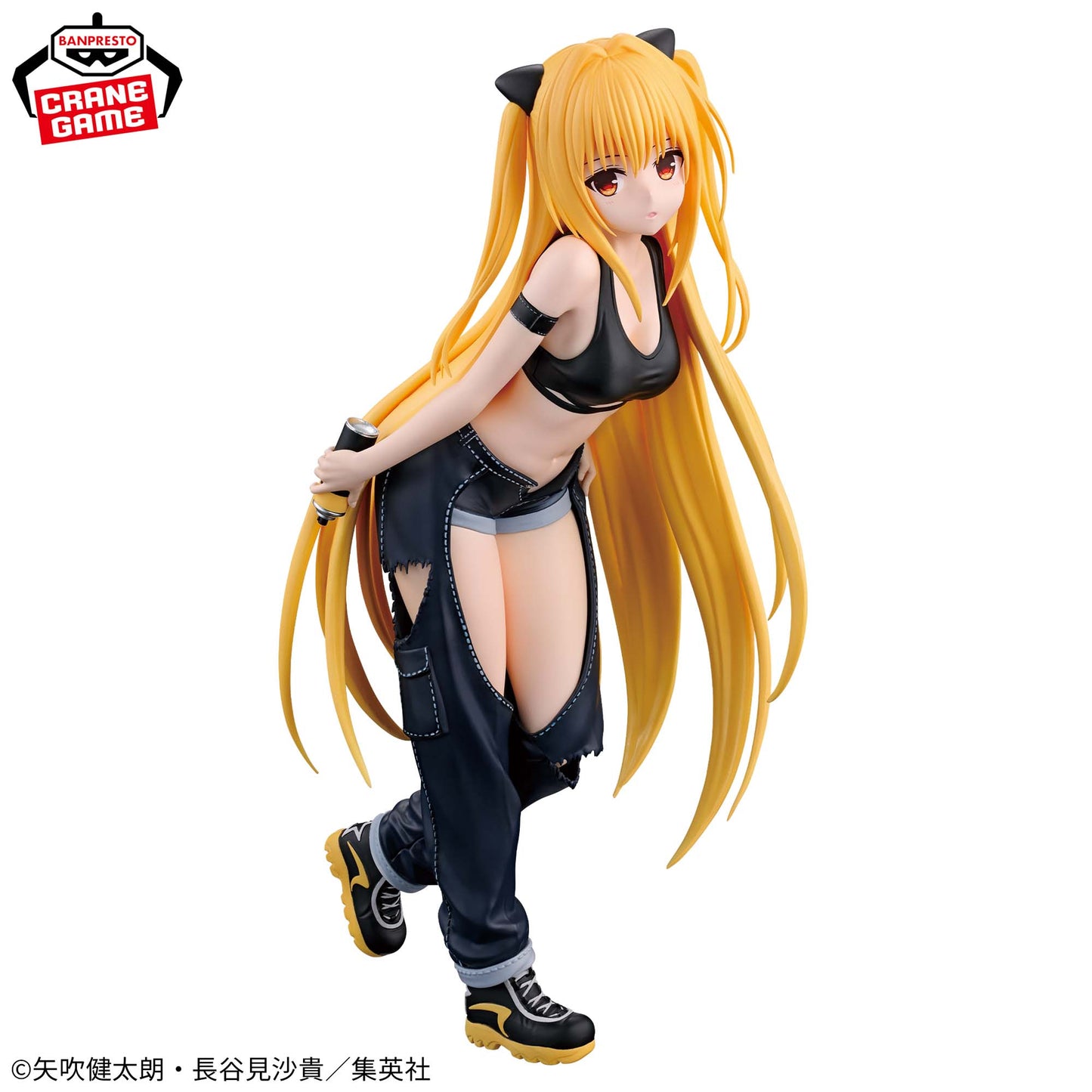 Konjiki No Yami Street To Loveru Darkness Glitter y Glamours Banpresto