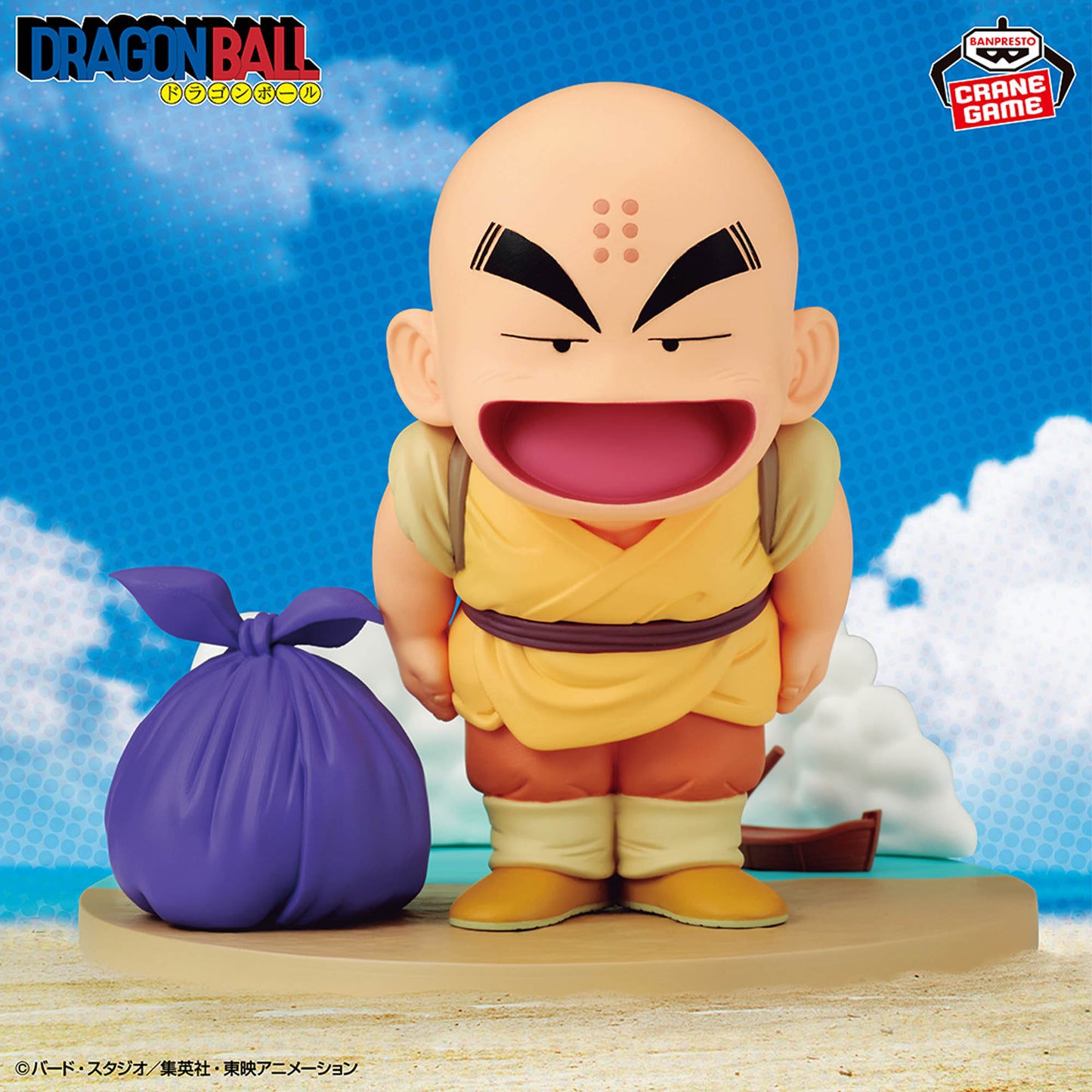Krillin Dragon Ball History Box Banpresto