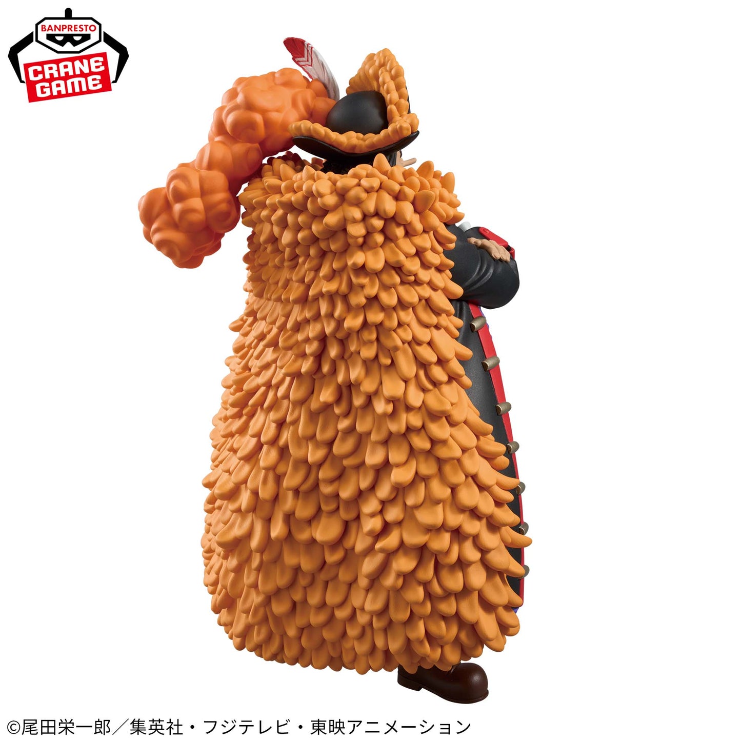 MARSHALL D TEACH GRANDILE SERIES BANPRESTO