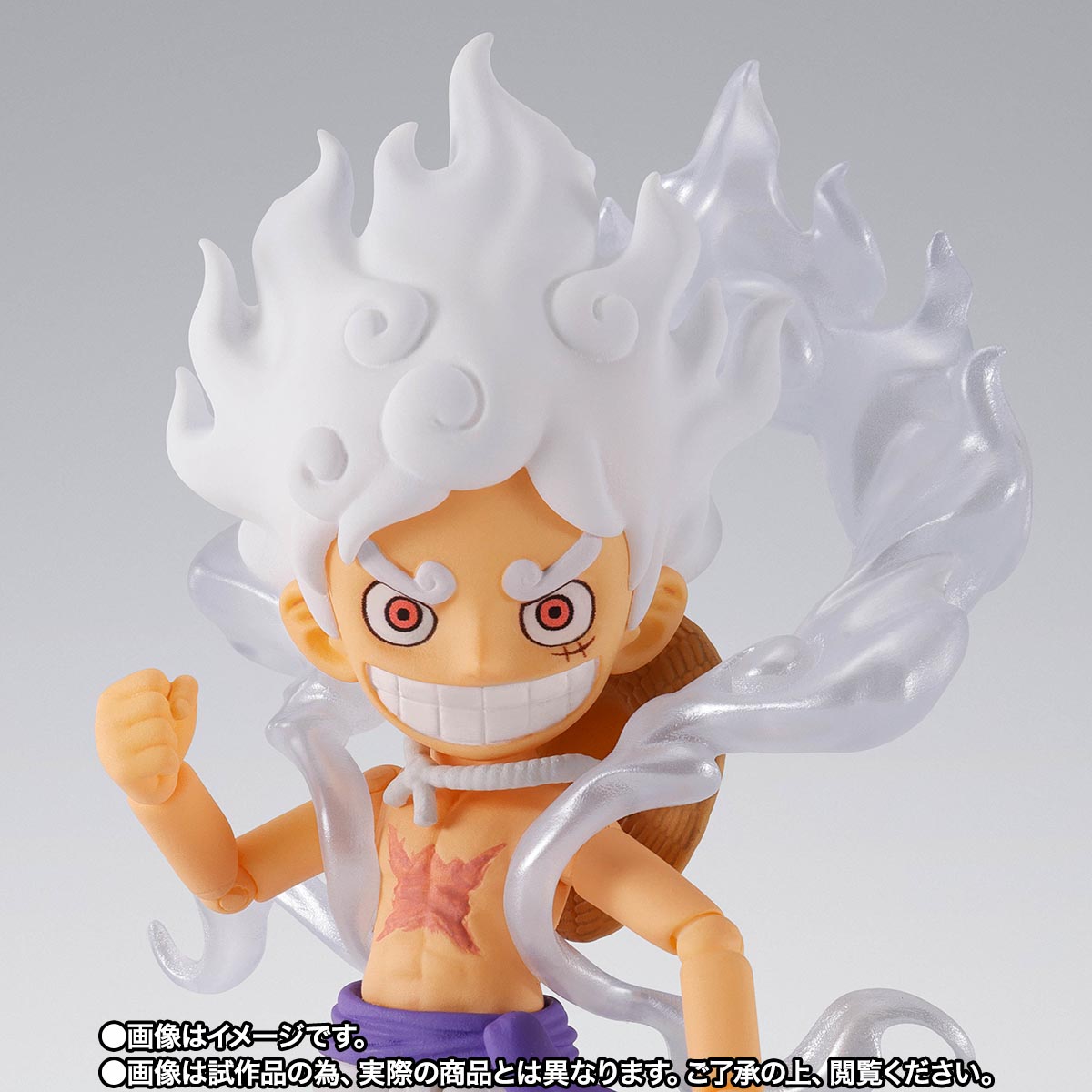 MONKEY D LUFFY G5 WORLD COLLECTABLE SH FIGUARTS