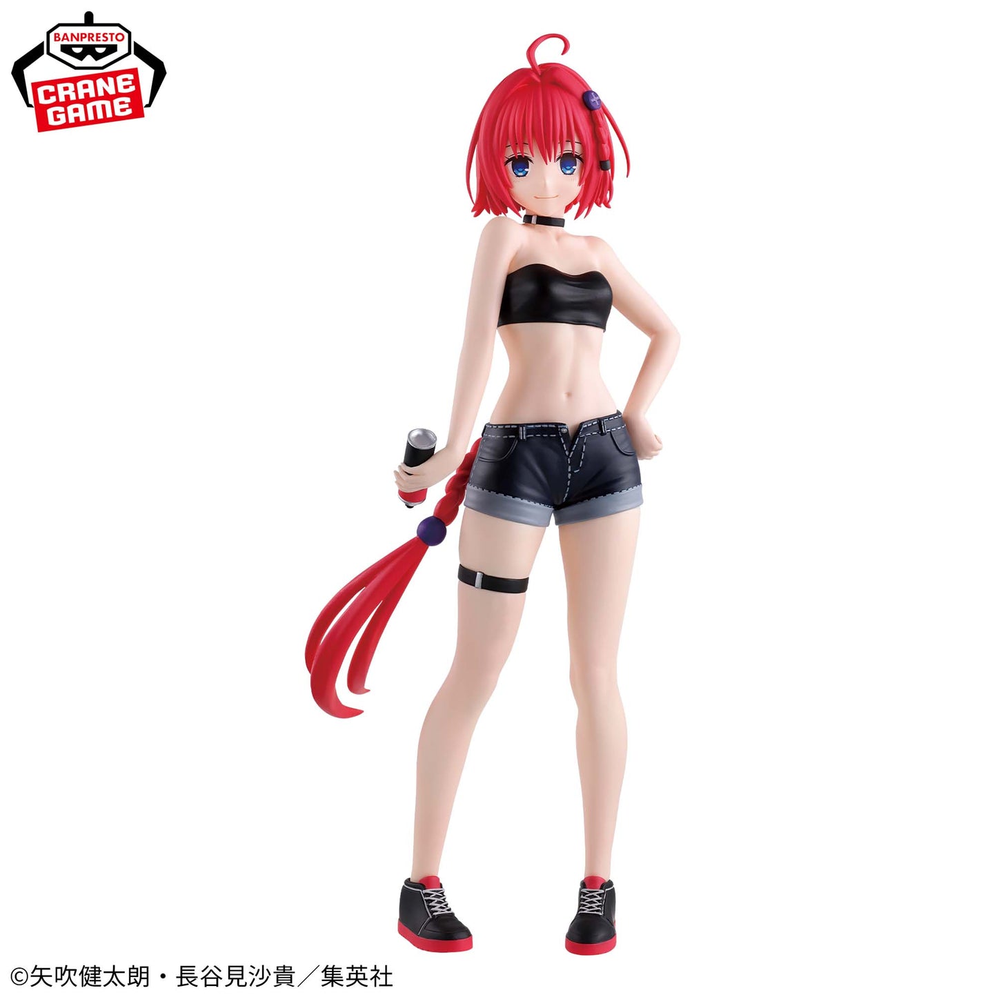 Mea Kurosaki To Loveru Darkness Glitter y Glamours Banpresto