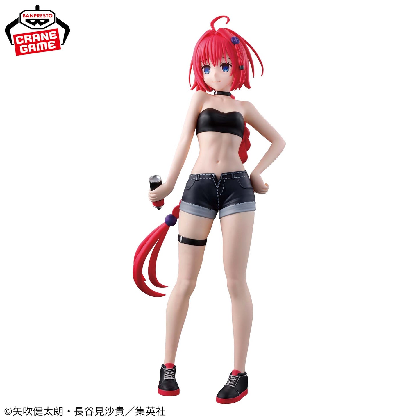 Mea Kurosaki To Loveru Darkness Glitter y Glamours Banpresto