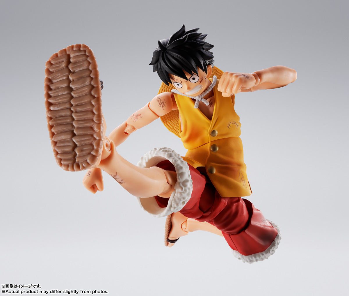 Monkey D Luffy Marineford SH Figuarts One Piece