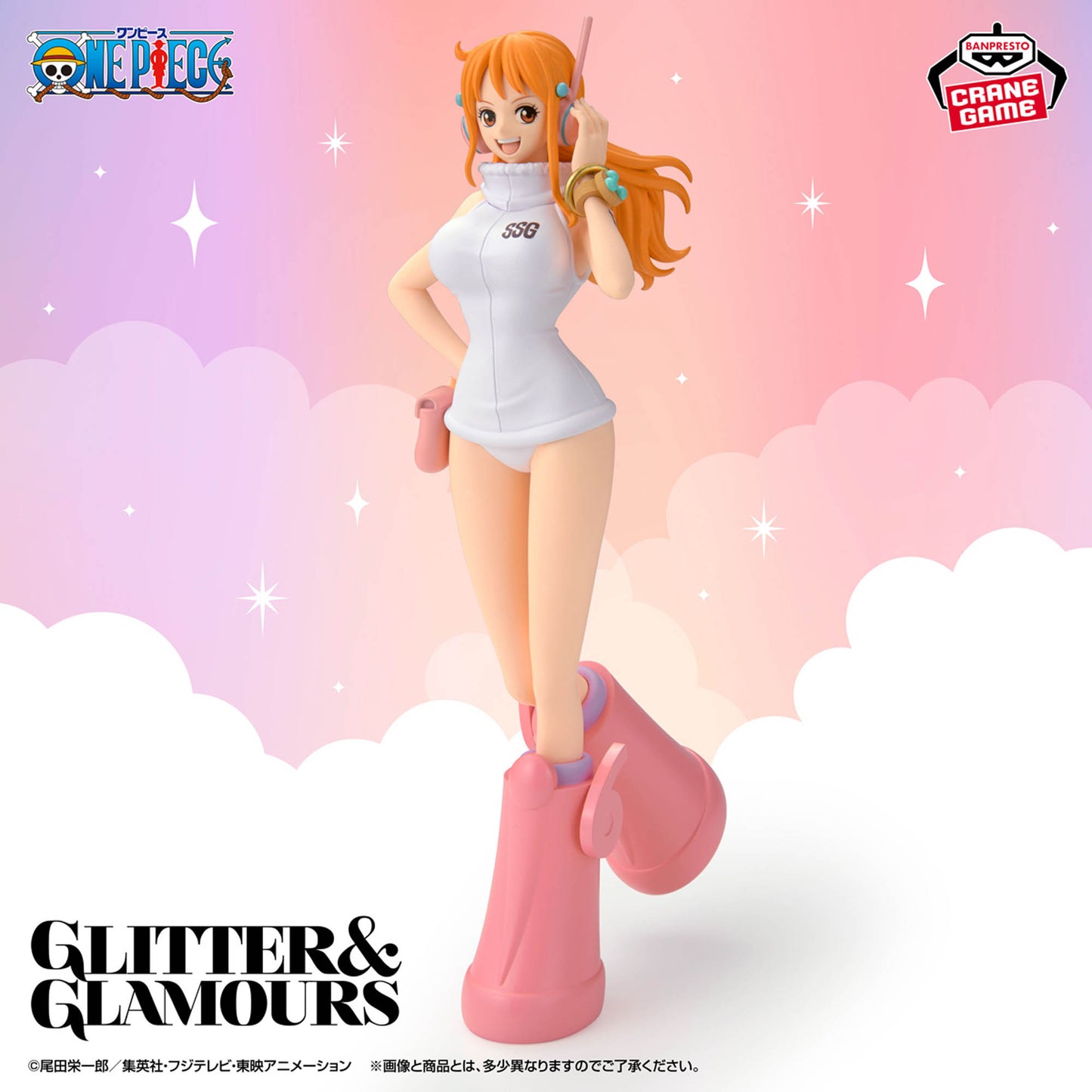 Nami Egghead Style One Piece Glitter y Glamours Banpresto