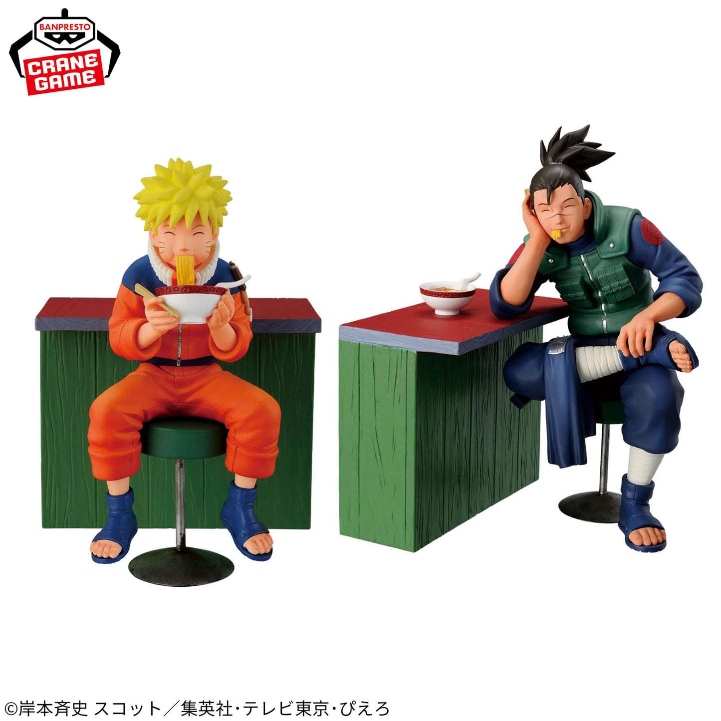 Preventa Naruto Uzumaki e Iruka Umino -Serie NARUTO 72- Banpresto