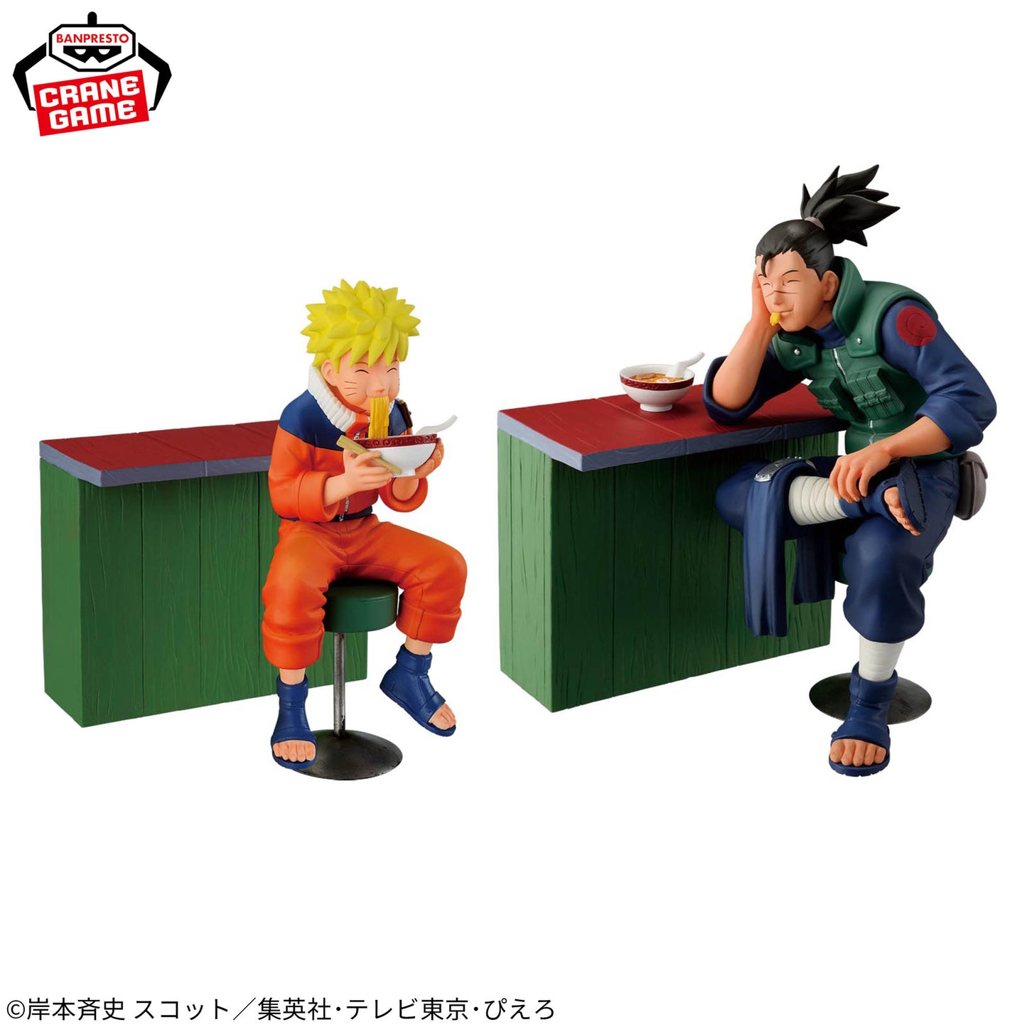 Preventa Naruto Uzumaki e Iruka Umino -Serie NARUTO 72- Banpresto