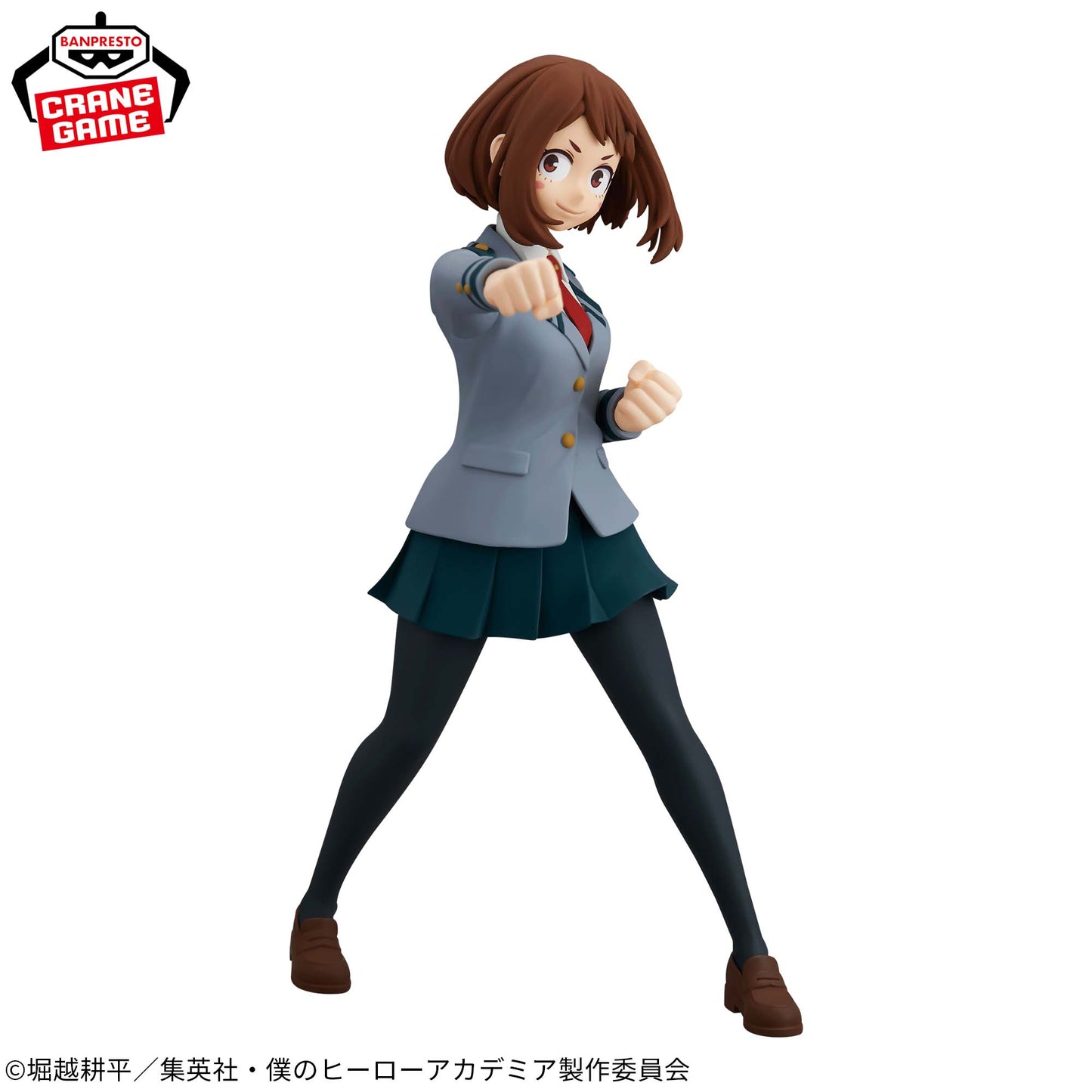 Ochaco Uraraka My Hero Academia Glitters y Glamours Banpresto