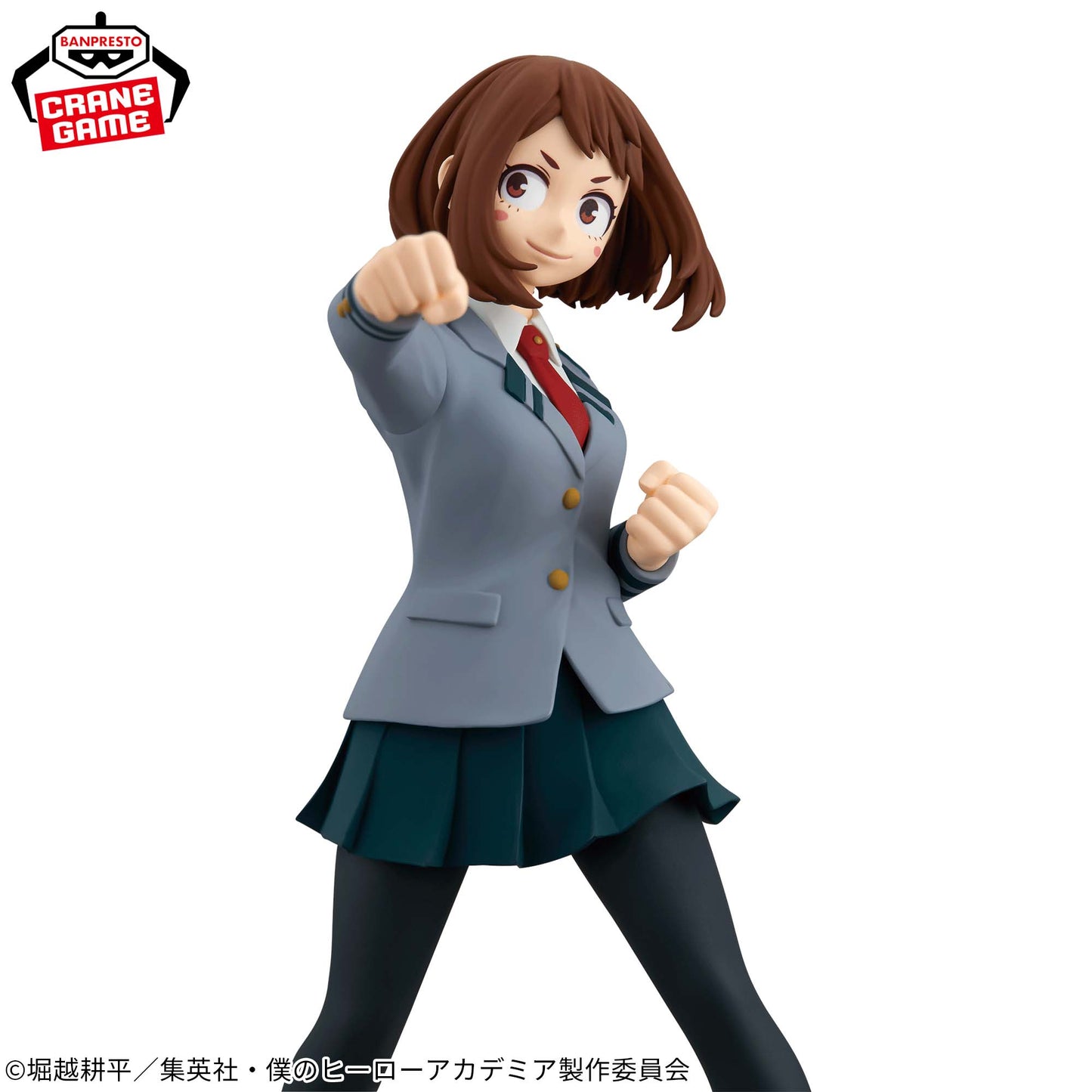 Ochaco Uraraka My Hero Academia Glitters y Glamours Banpresto
