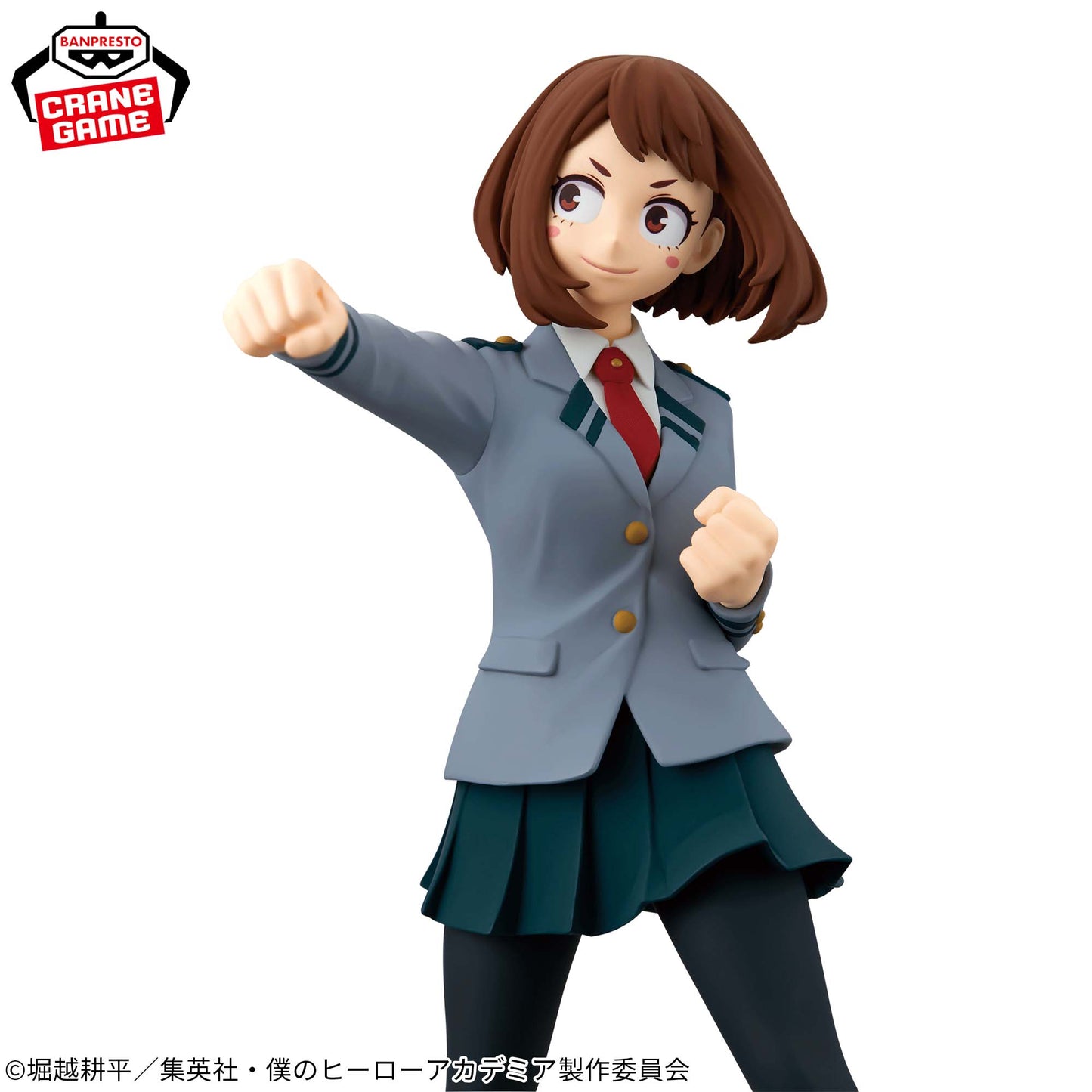 Ochaco Uraraka My Hero Academia Glitters y Glamours Banpresto