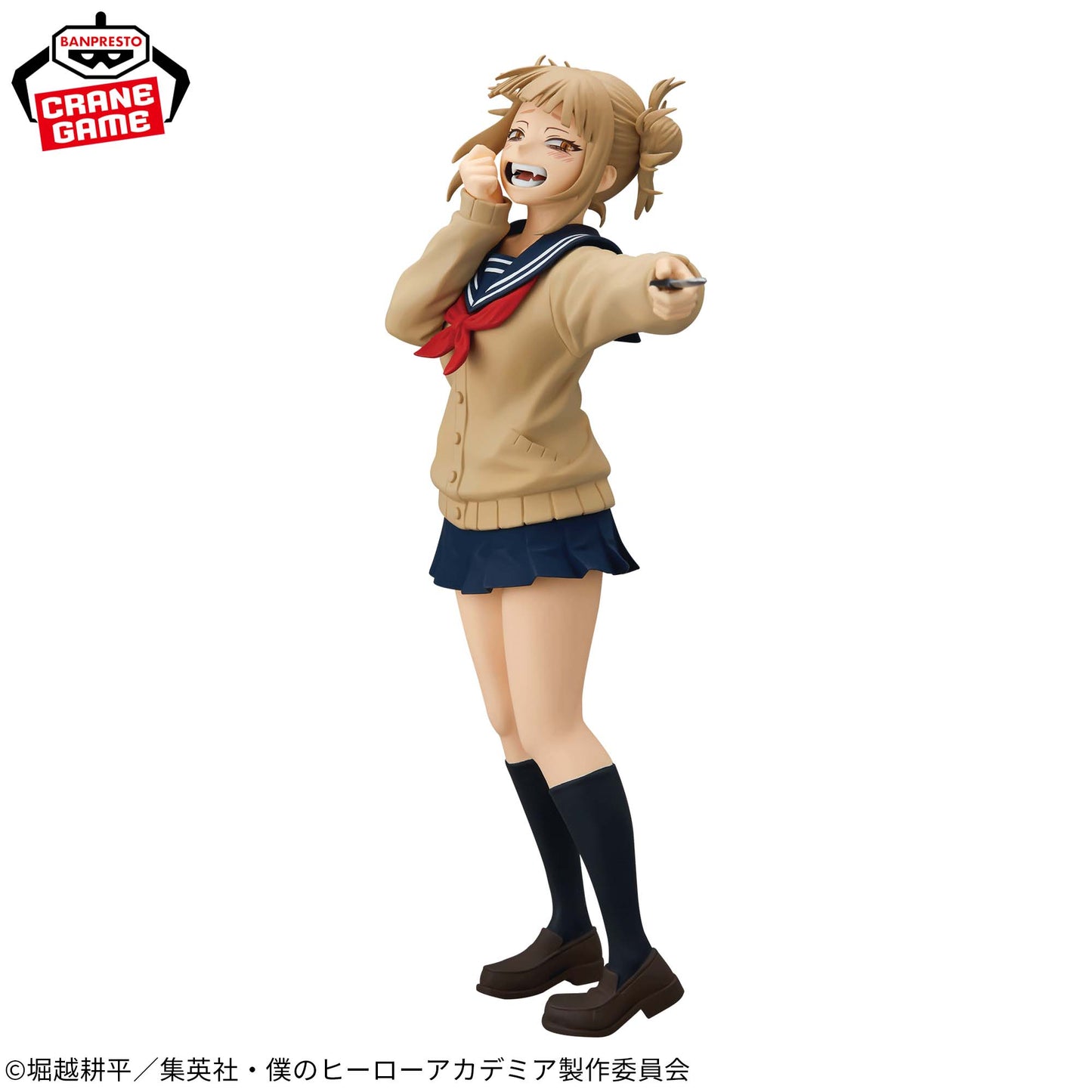 Himiko Toga My Hero Academia Glitter y Glamours Banpresto