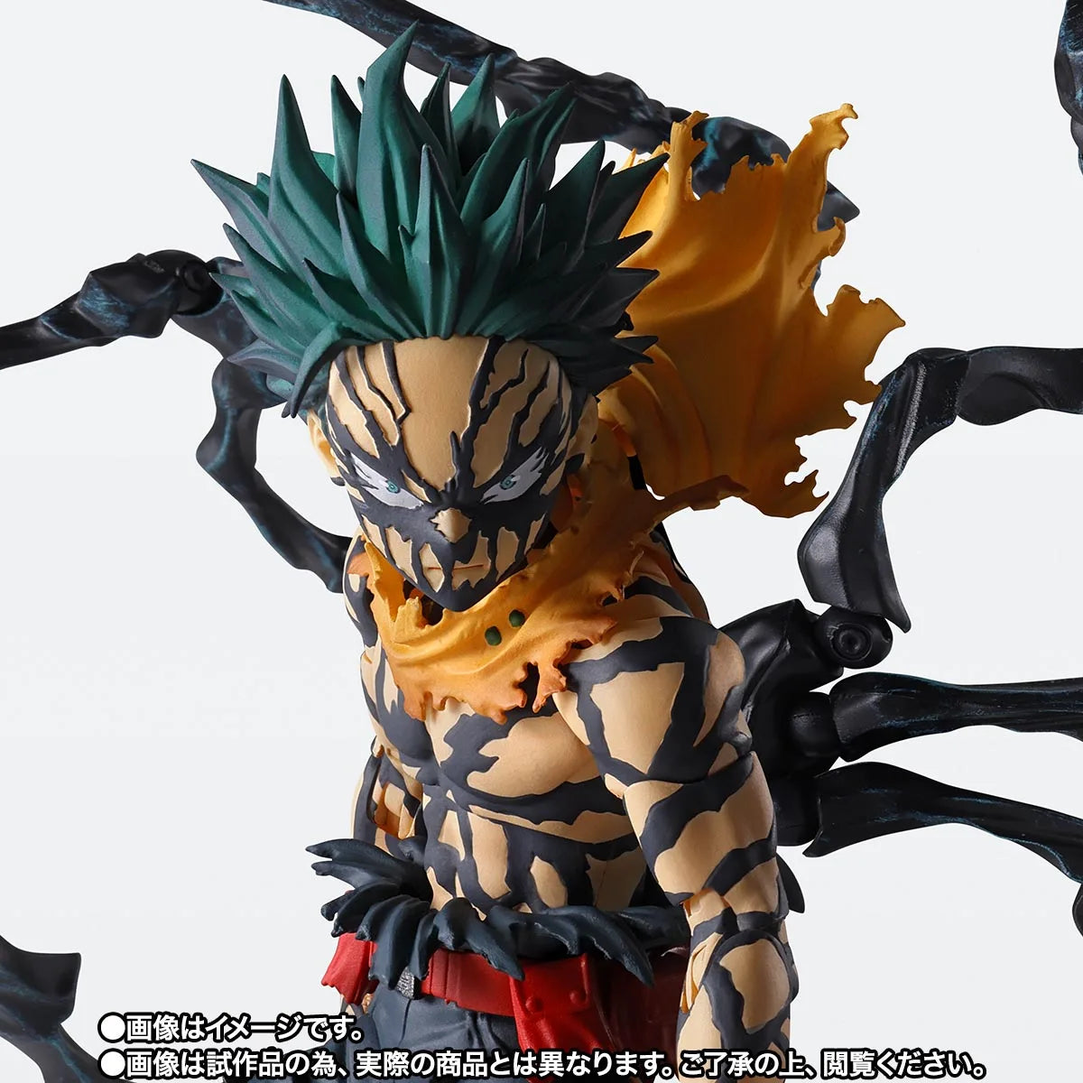 Overlay Deku My Hero Academia SH Figuarts
