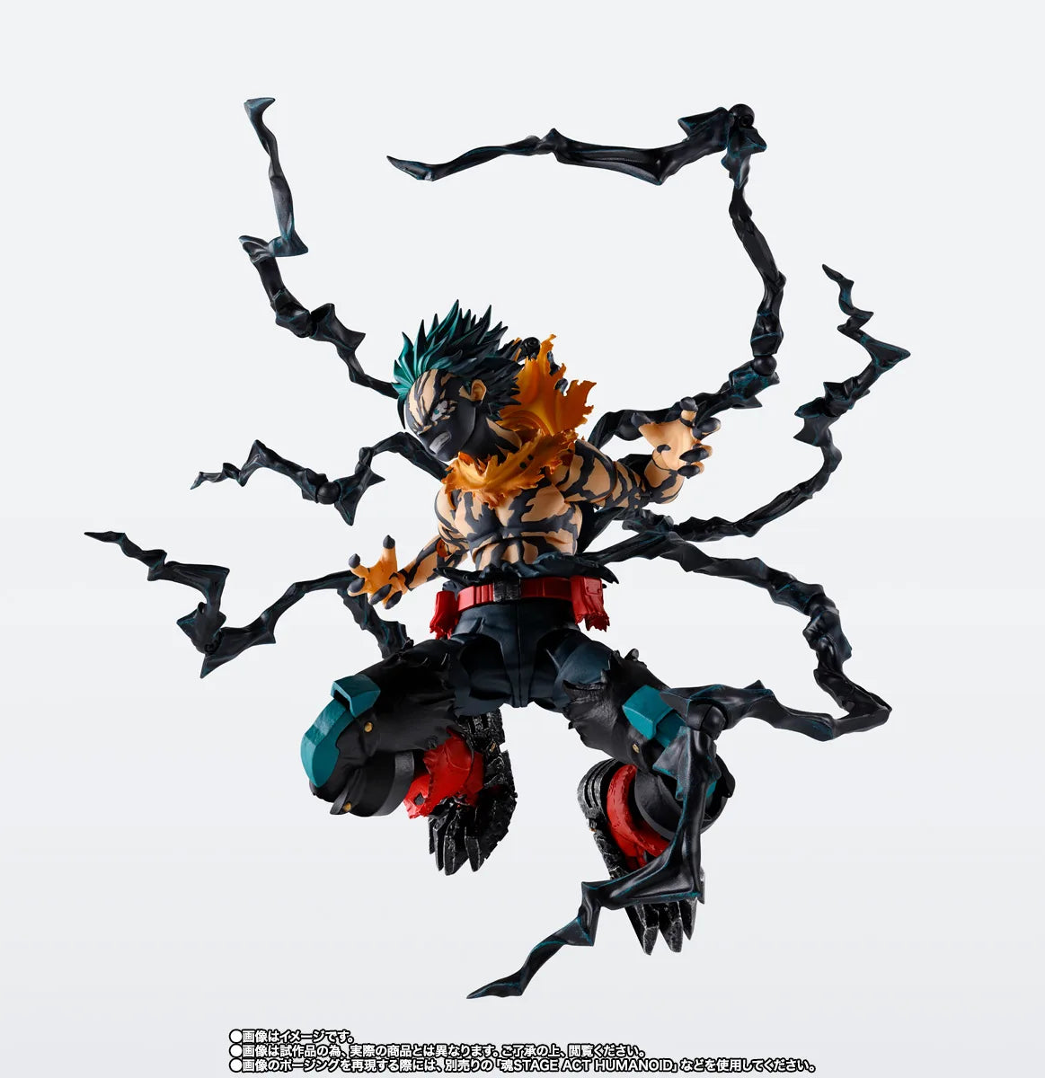 Overlay Deku My Hero Academia SH Figuarts