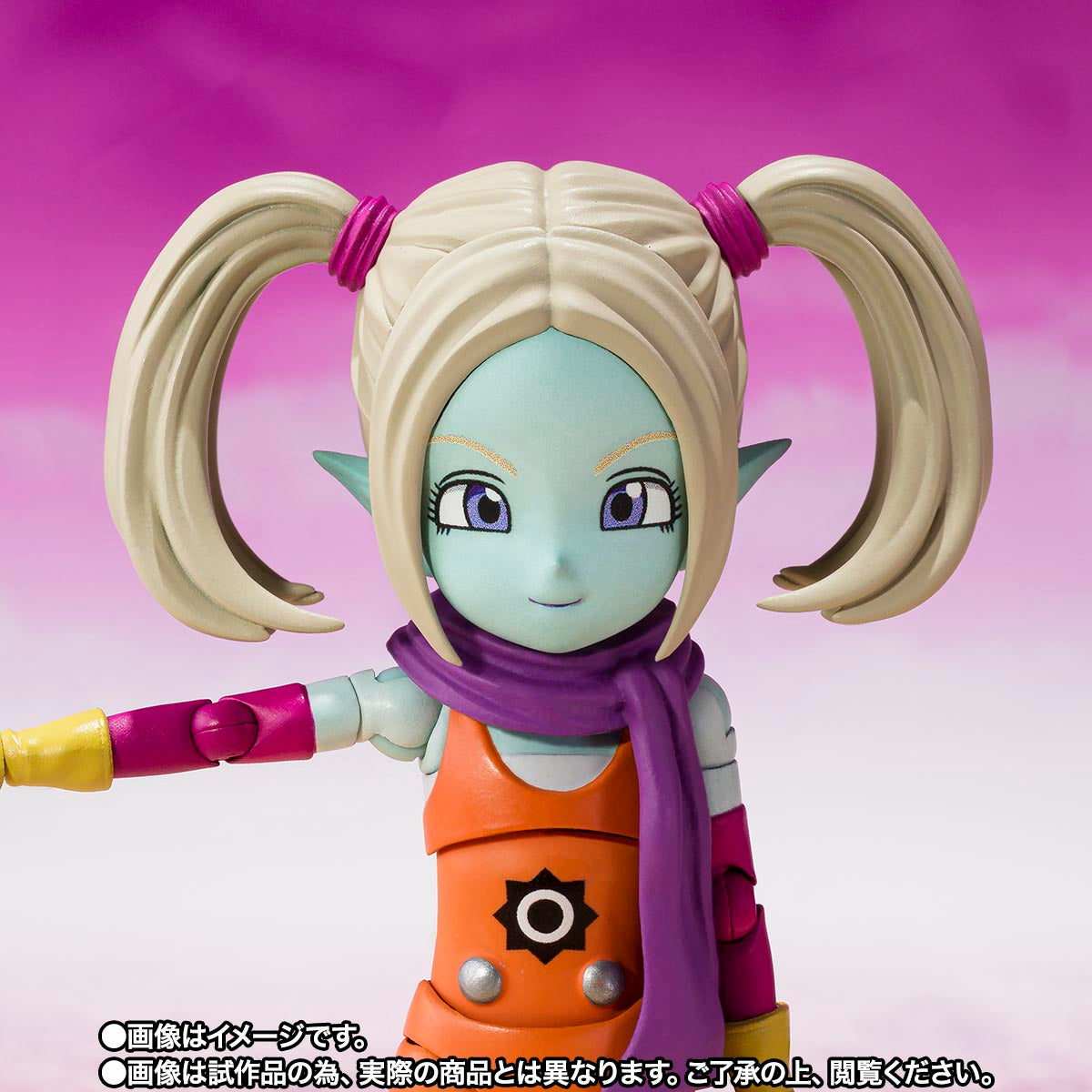 Panji Dragon Ball Daima SH Figuarts