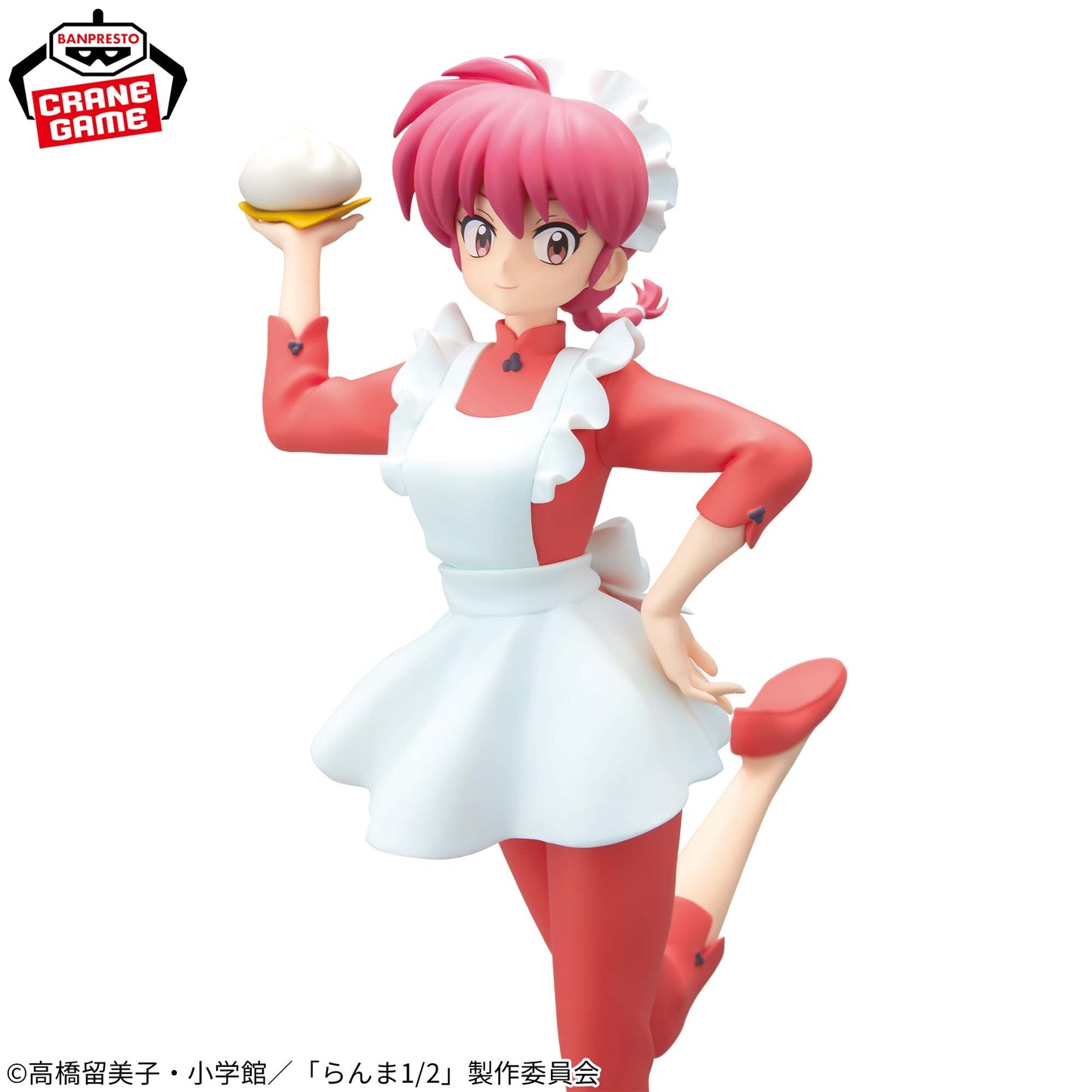 Ranma Mujer Glitter y Glamours Banpresto