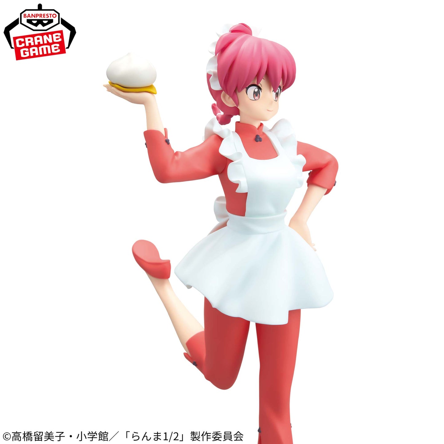 Ranma Mujer Glitter y Glamours Banpresto