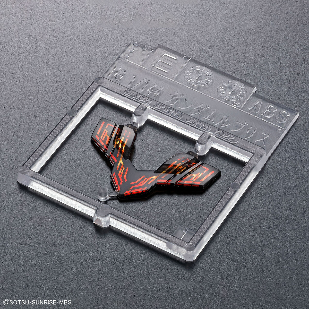 Re1 GUNDAM LFRITH HG 1/144 MODEL KIT