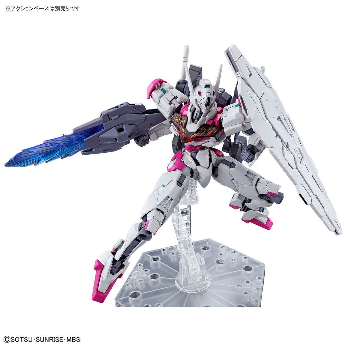 Re1 GUNDAM LFRITH HG 1/144 MODEL KIT