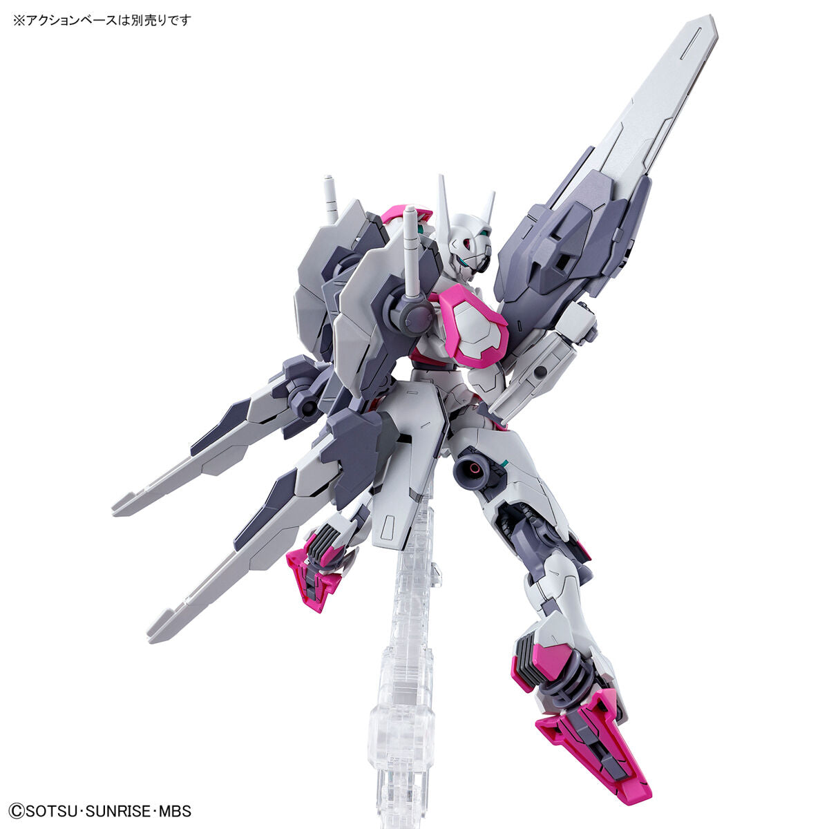 Re1 GUNDAM LFRITH HG 1/144 MODEL KIT