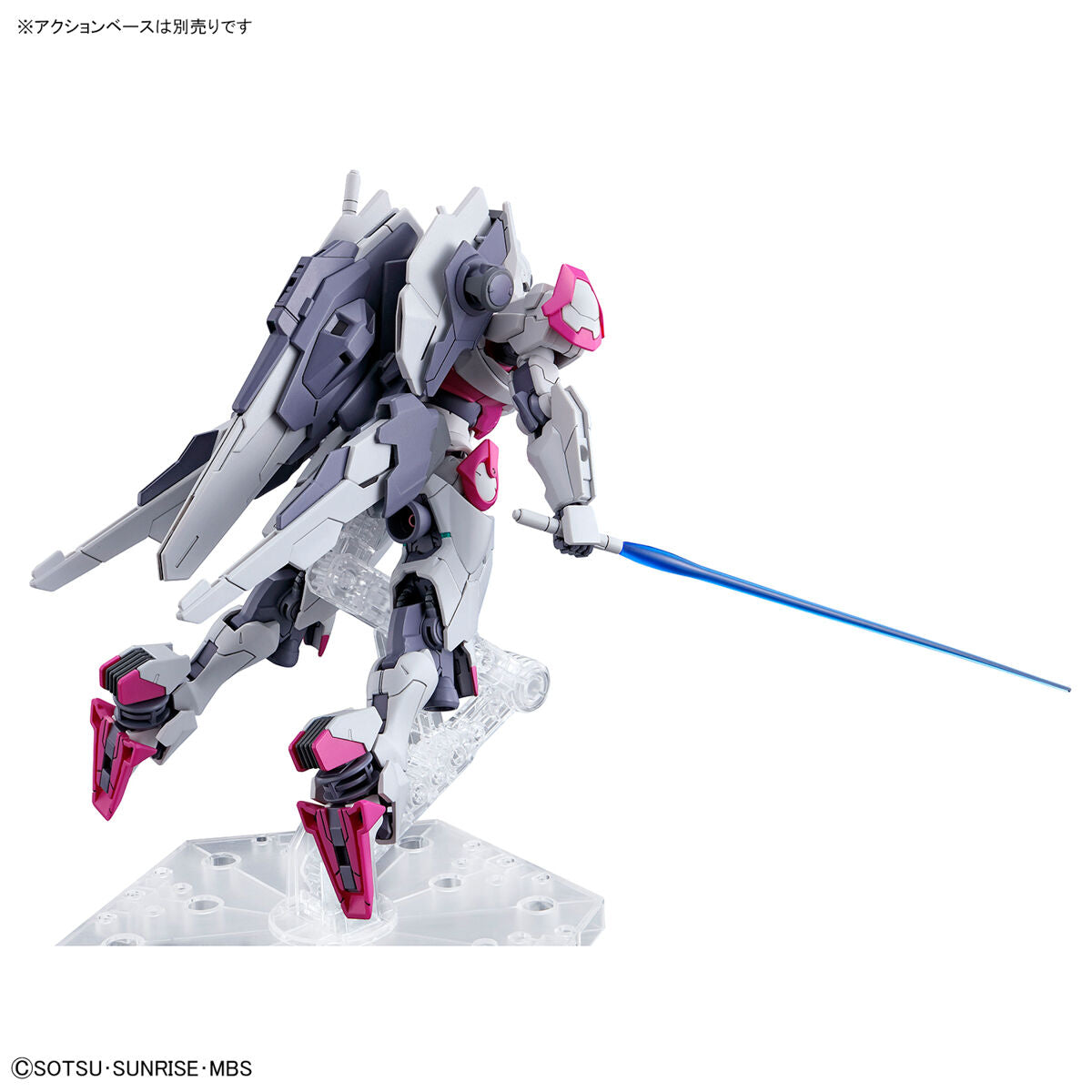 Re1 GUNDAM LFRITH HG 1/144 MODEL KIT