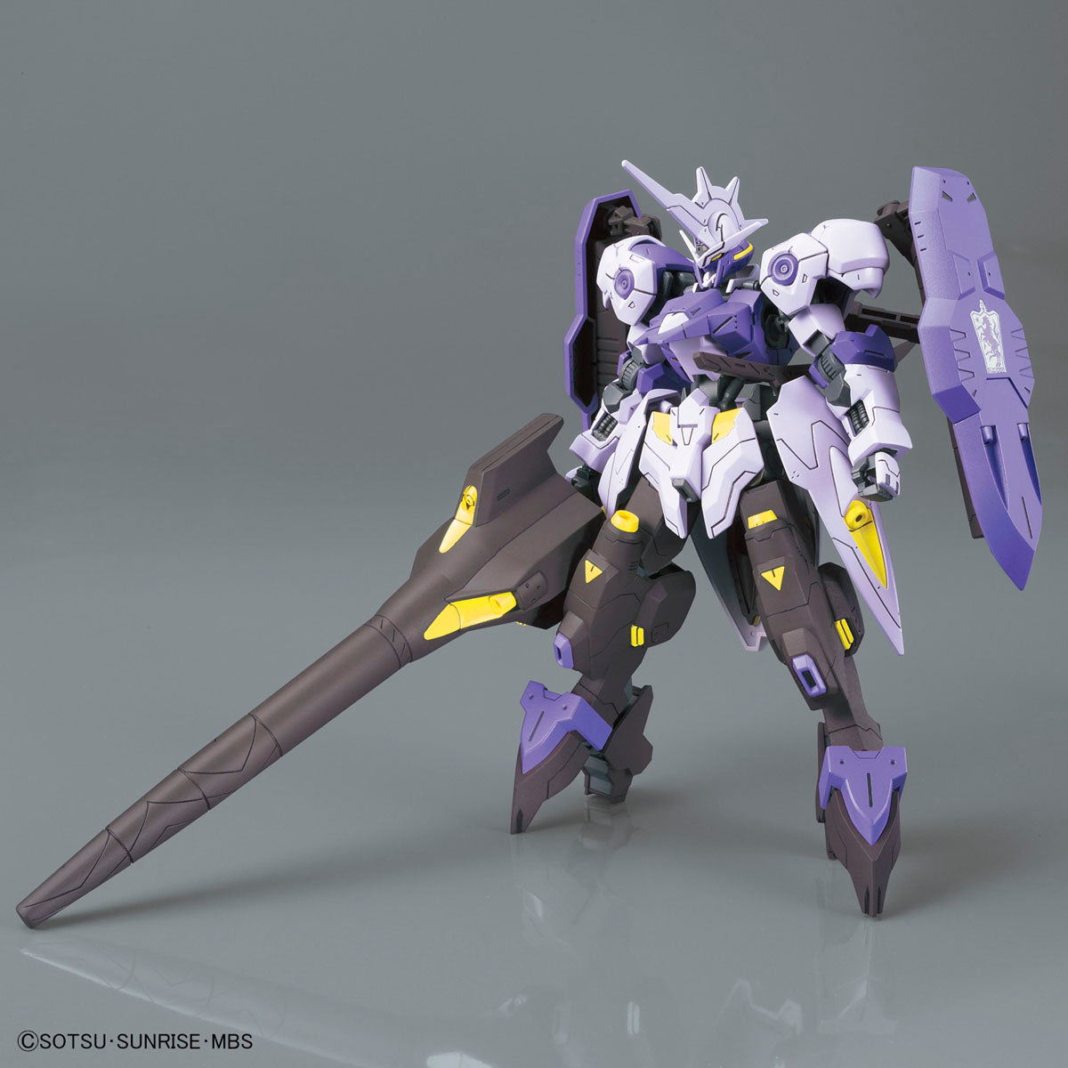 Re1 HG 1/144 GUNDAM KIMARIS VIDAR MODEL KIT
