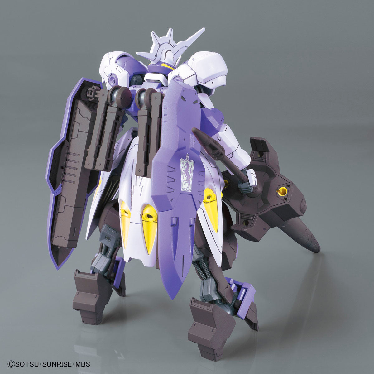 Re1 HG 1/144 GUNDAM KIMARIS VIDAR MODEL KIT