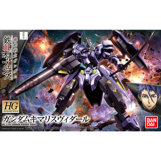Re1 HG 1/144 GUNDAM KIMARIS VIDAR MODEL KIT