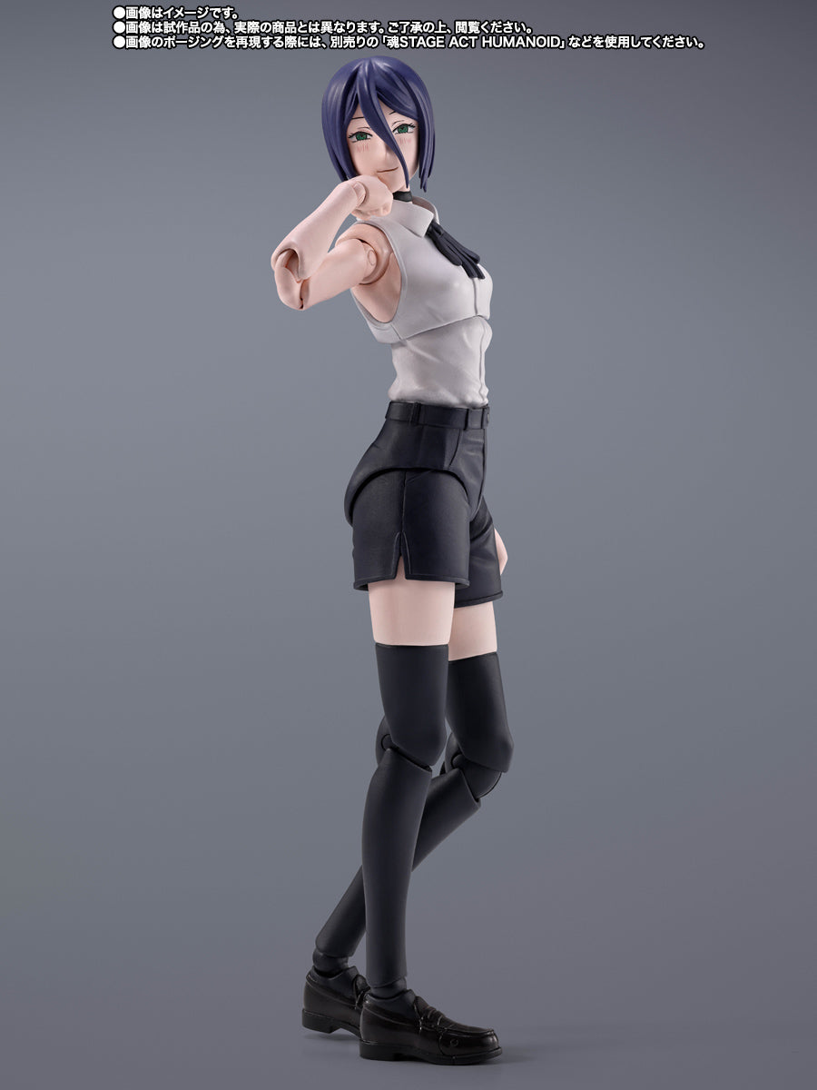Reze SH Figuarts Chainsaw Man