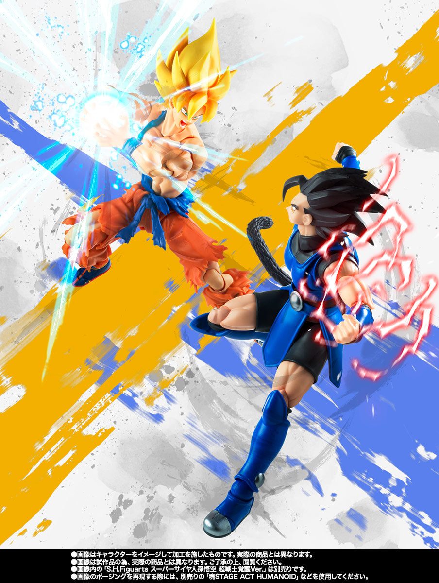 SHALLOT DRAGON BALL LEYENDS SH FIGUARTS