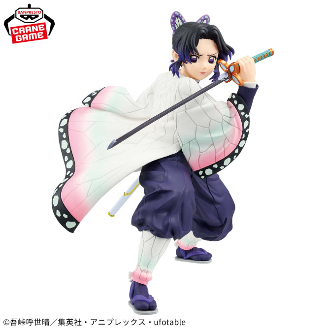 SHINOBU KOCHO MAXIMATIC DEMON SLAYER