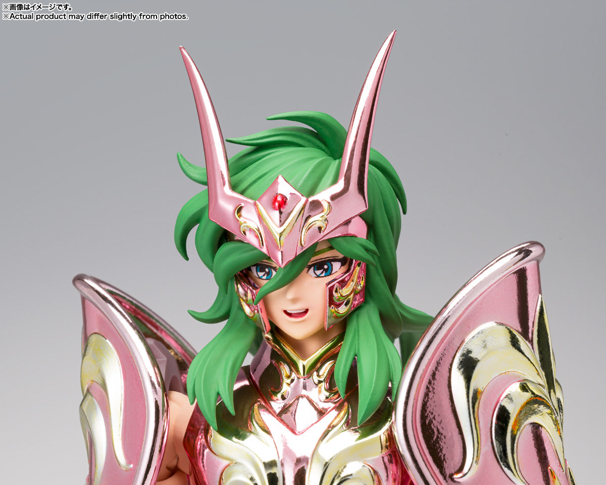 SHUN DE ANDROMEDA DIVINO EX MYTH CLOTH
