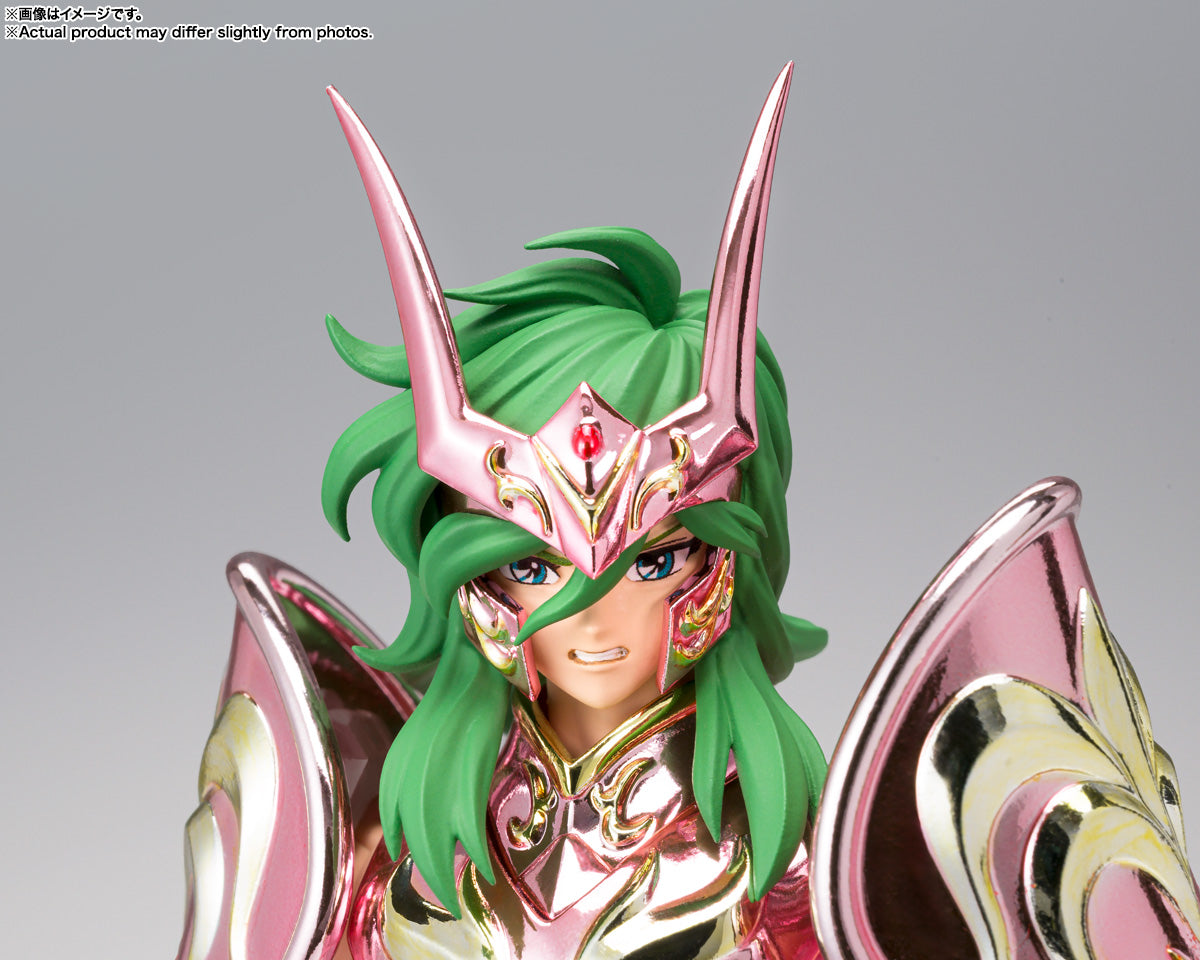 SHUN DE ANDROMEDA DIVINO EX MYTH CLOTH