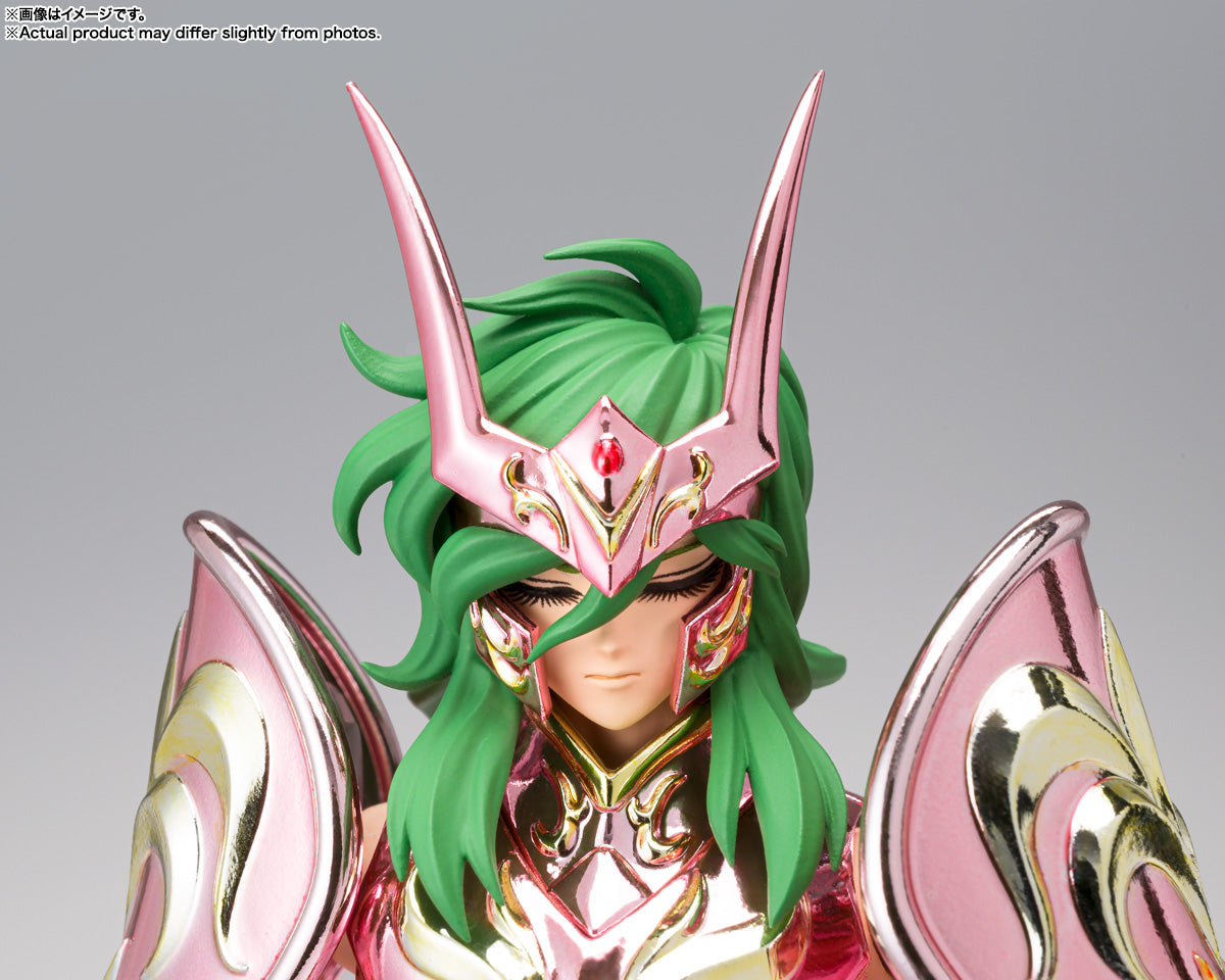 SHUN DE ANDROMEDA DIVINO EX MYTH CLOTH