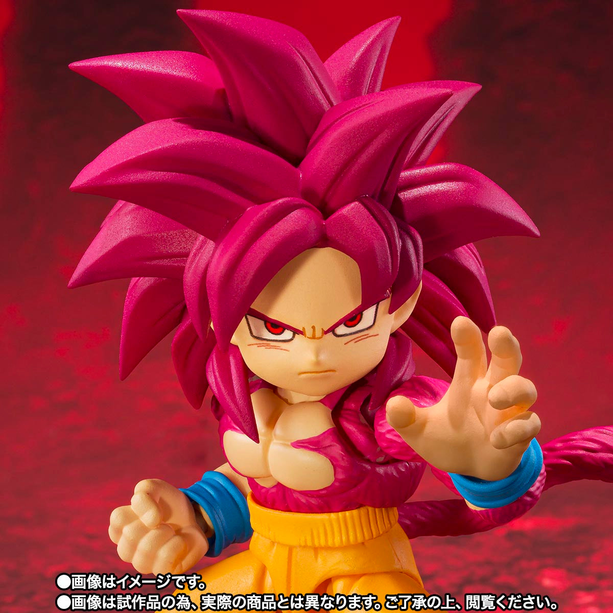 SUPER SAIYAN 4 SON GOKU (MINI) -DAIMA- DRAGON BALL SH FIGUARTS