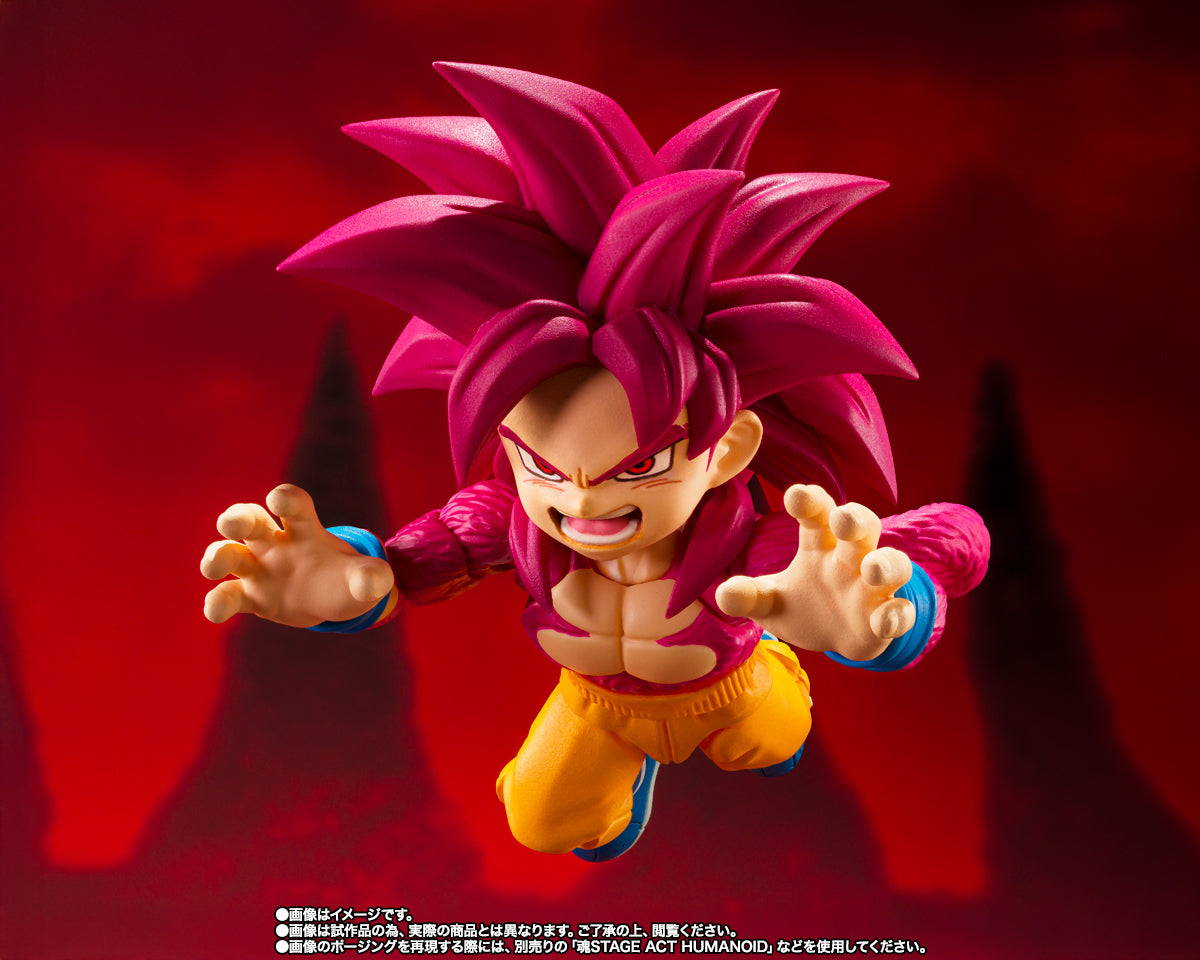 SUPER SAIYAN 4 SON GOKU (MINI) -DAIMA- DRAGON BALL SH FIGUARTS