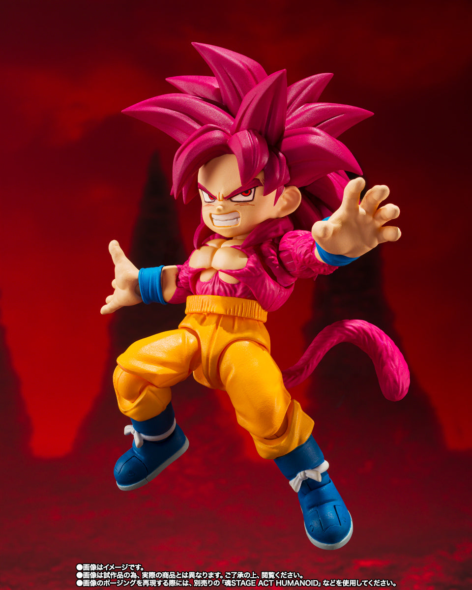 SUPER SAIYAN 4 SON GOKU (MINI) -DAIMA- DRAGON BALL SH FIGUARTS