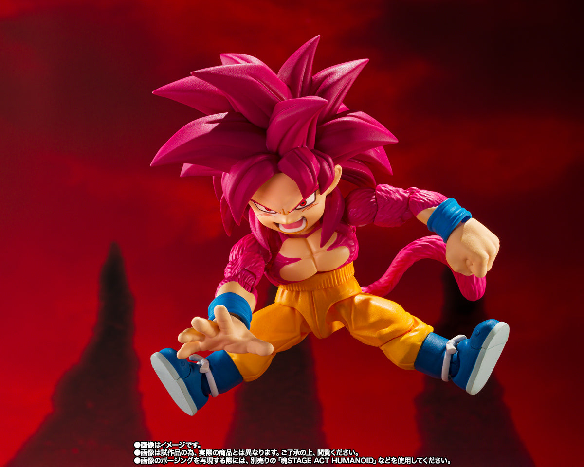 SUPER SAIYAN 4 SON GOKU (MINI) -DAIMA- DRAGON BALL SH FIGUARTS