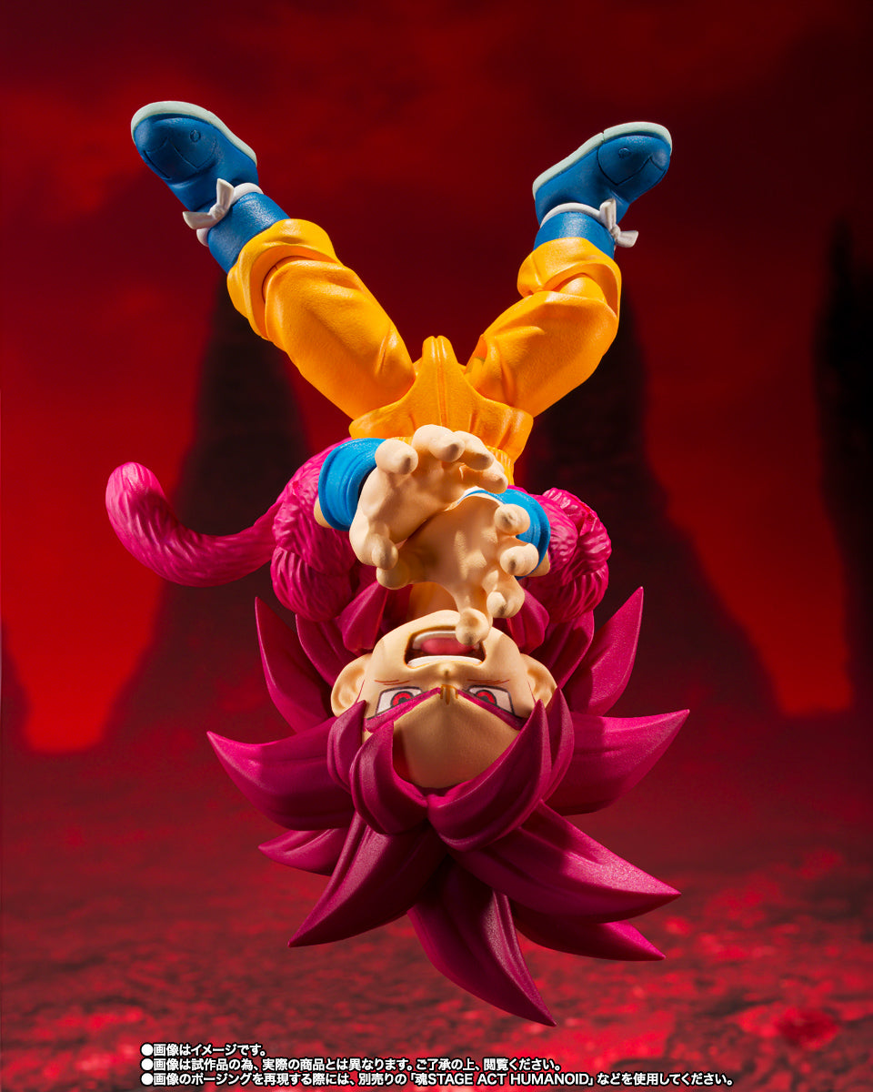 SUPER SAIYAN 4 SON GOKU (MINI) -DAIMA- DRAGON BALL SH FIGUARTS