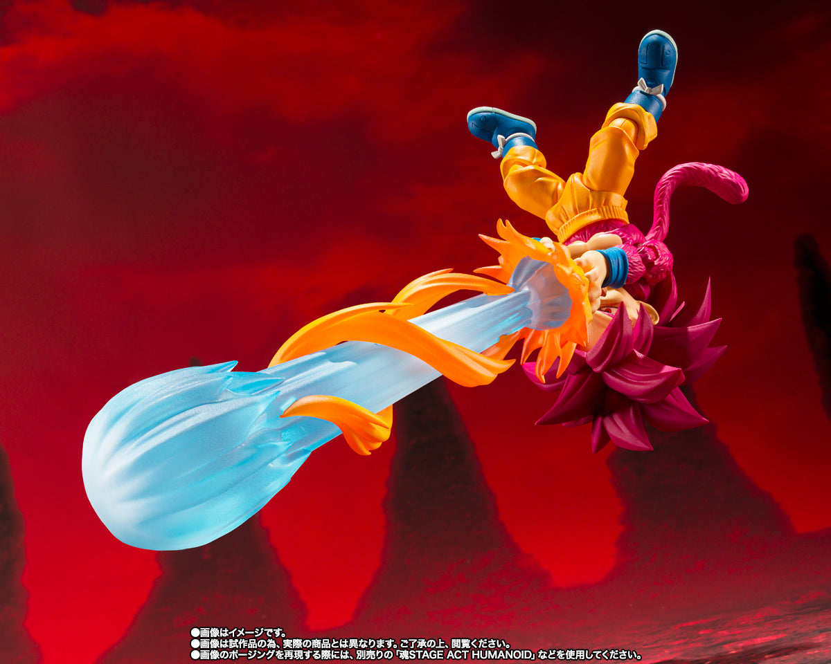 SUPER SAIYAN 4 SON GOKU (MINI) -DAIMA- DRAGON BALL SH FIGUARTS