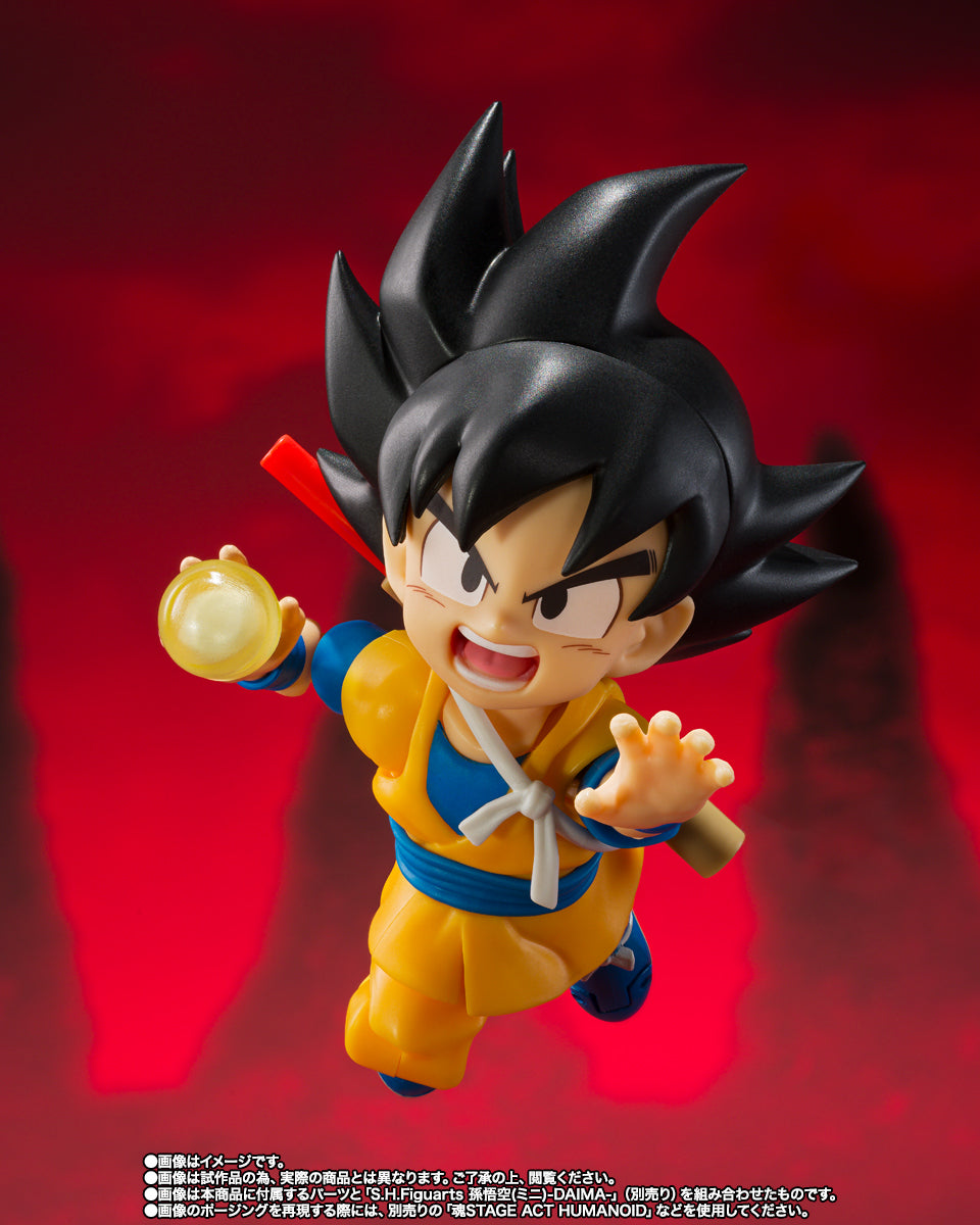 SUPER SAIYAN 4 SON GOKU (MINI) -DAIMA- DRAGON BALL SH FIGUARTS
