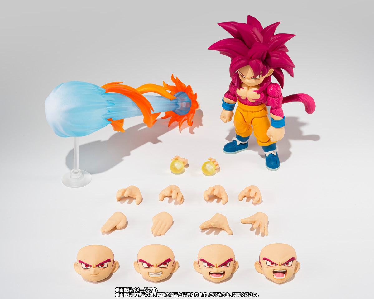 SUPER SAIYAN 4 SON GOKU (MINI) -DAIMA- DRAGON BALL SH FIGUARTS
