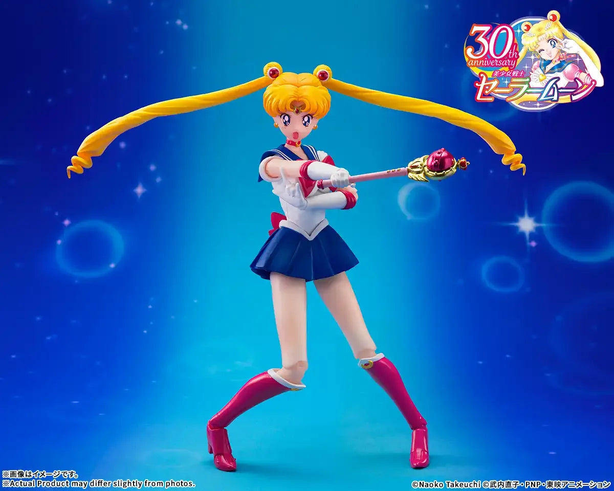 Sailor Moon -Crystal Star Compact Edition- SH Figuarts