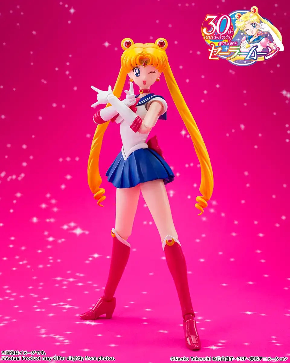 Sailor Moon -Crystal Star Compact Edition- SH Figuarts